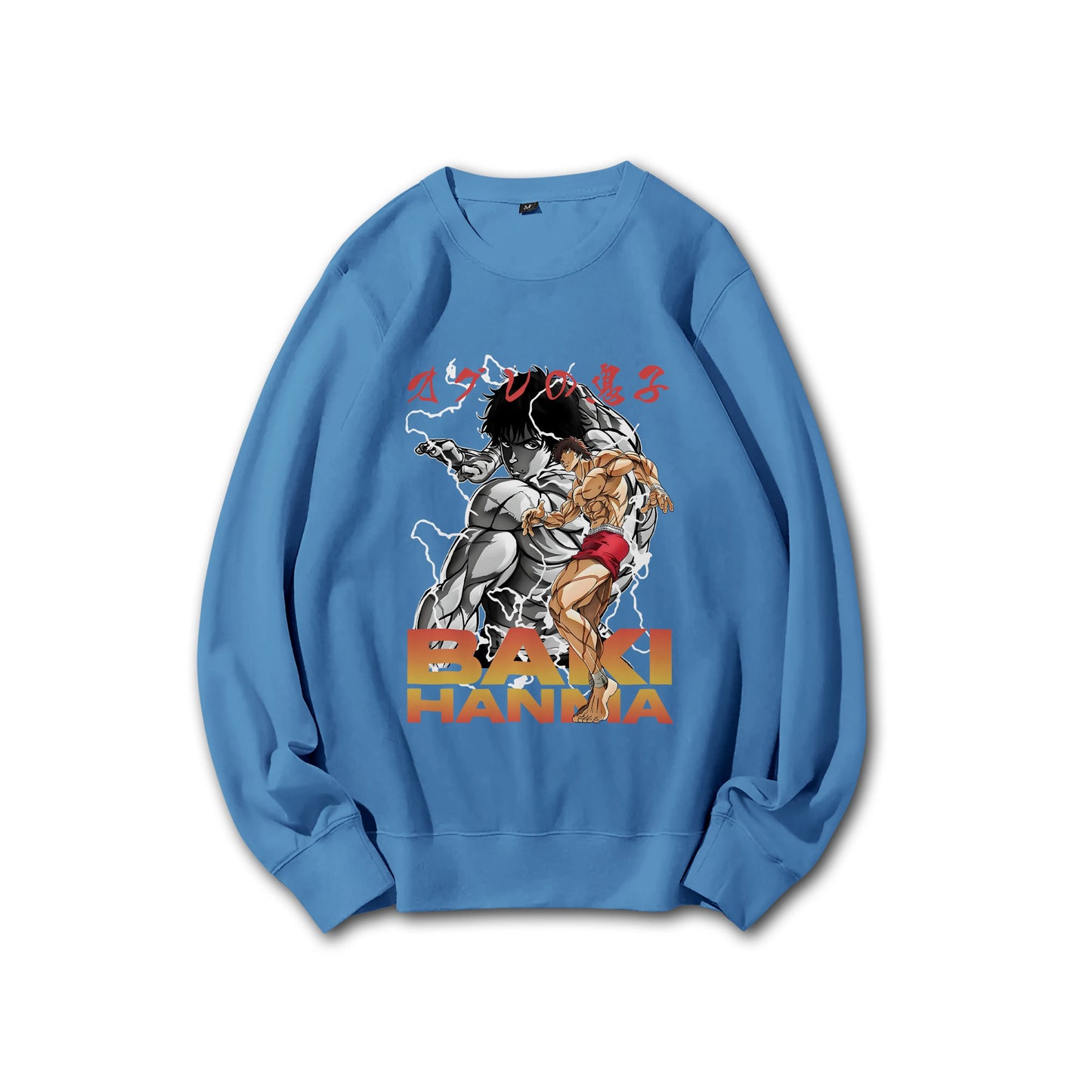 Ultimate Grappler Hanma V5 Sweatshirt