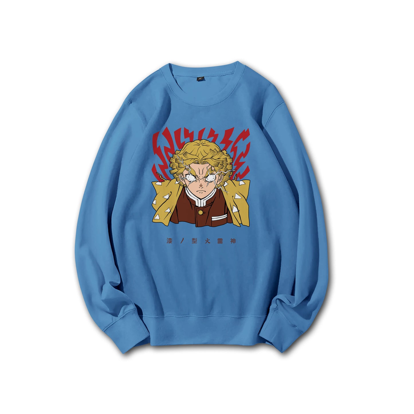 Blade of the Demon Hunters Zenitsu's Rage V2 Sweatshirt