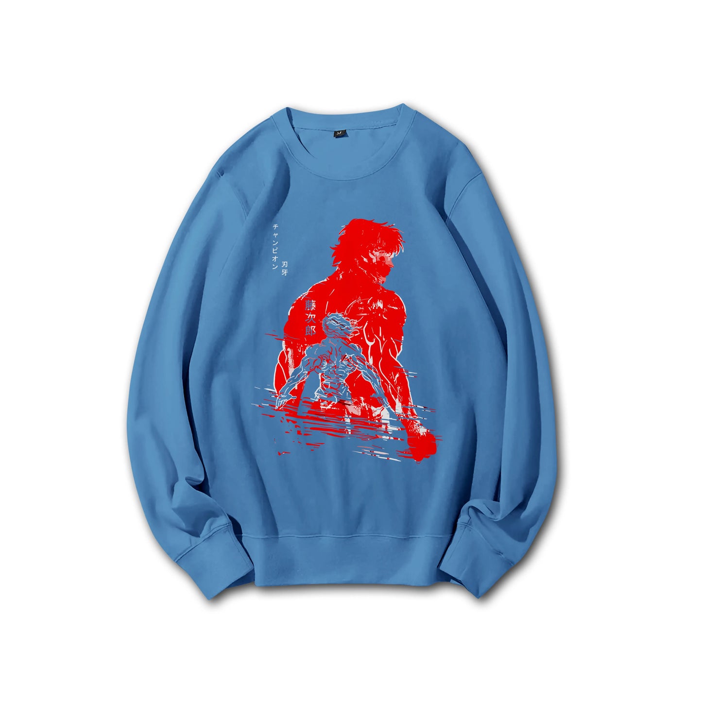 Ultimate Grappler Hanma V13 Sweatshirt