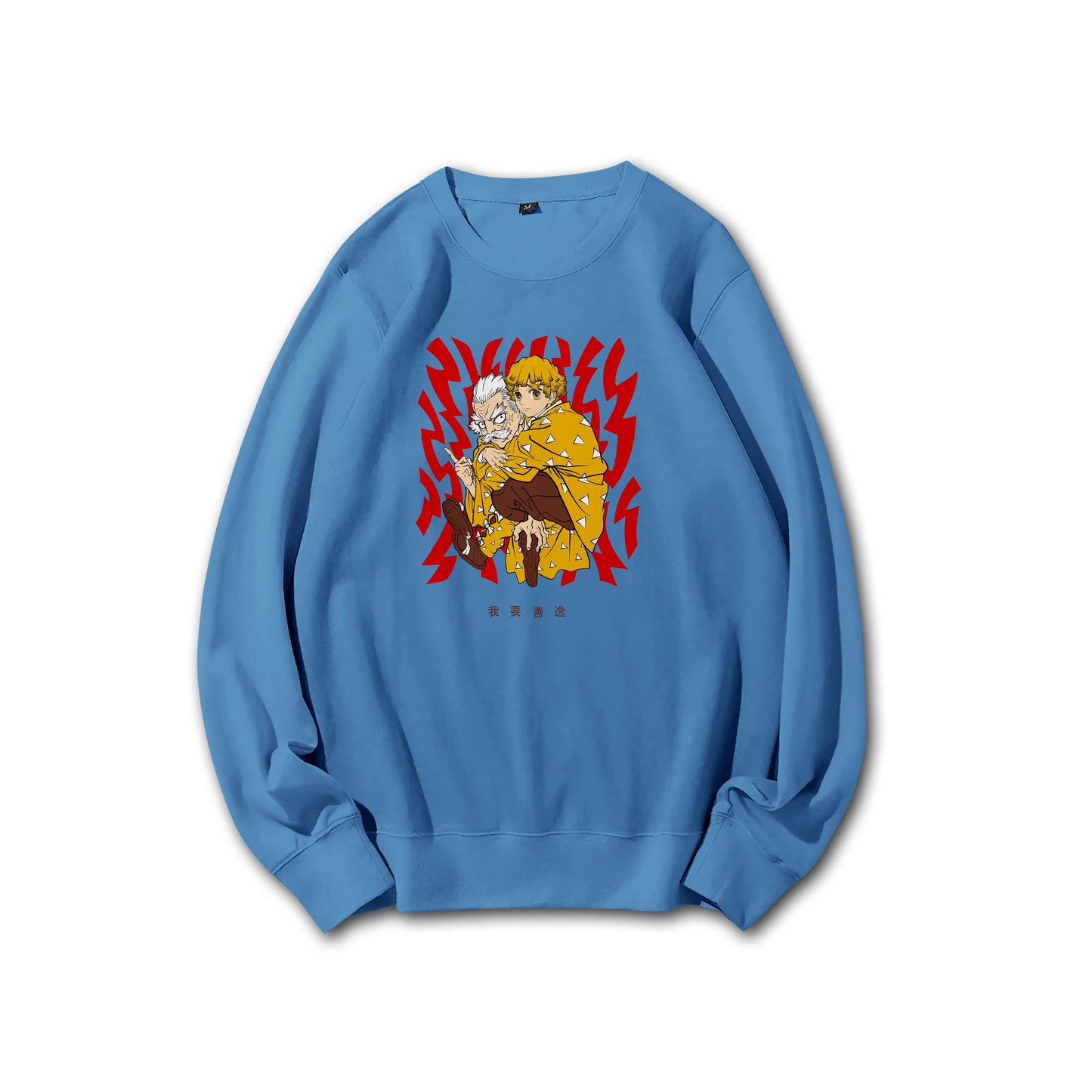 Demon Slayer Zenitsu's Master Sweatshirt