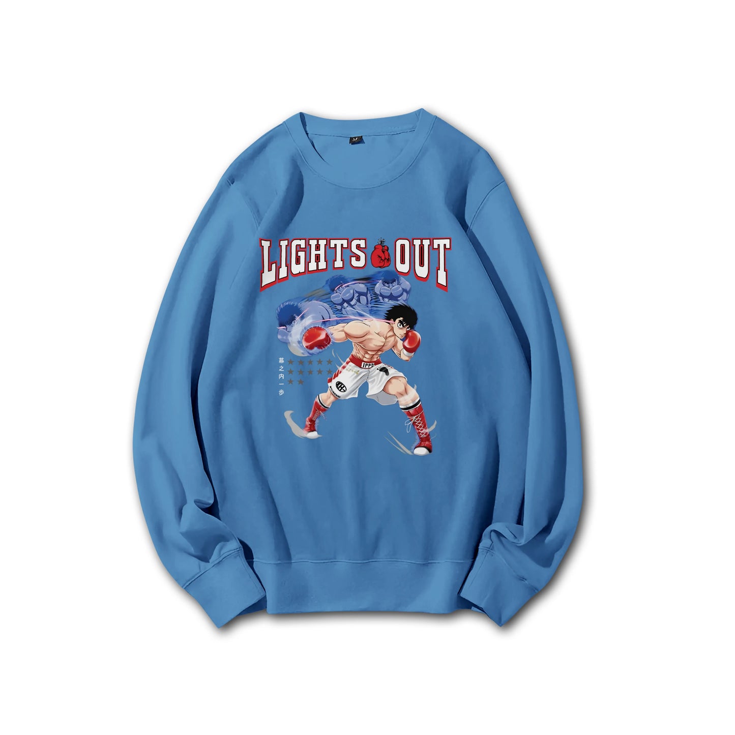 Sweat à capuche Attack on Titan Survey Corps