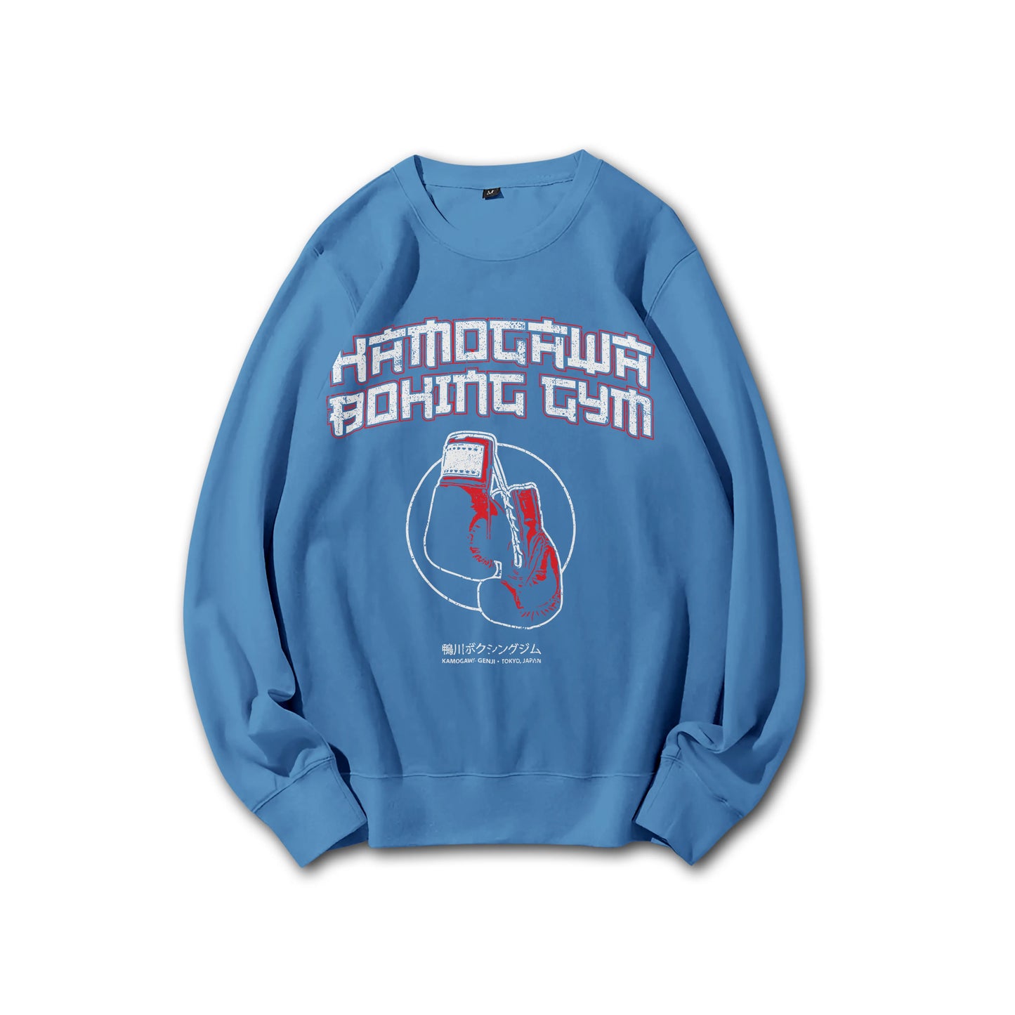 Attack on Titan Aufklärungstrupp Kapuzenpullover
