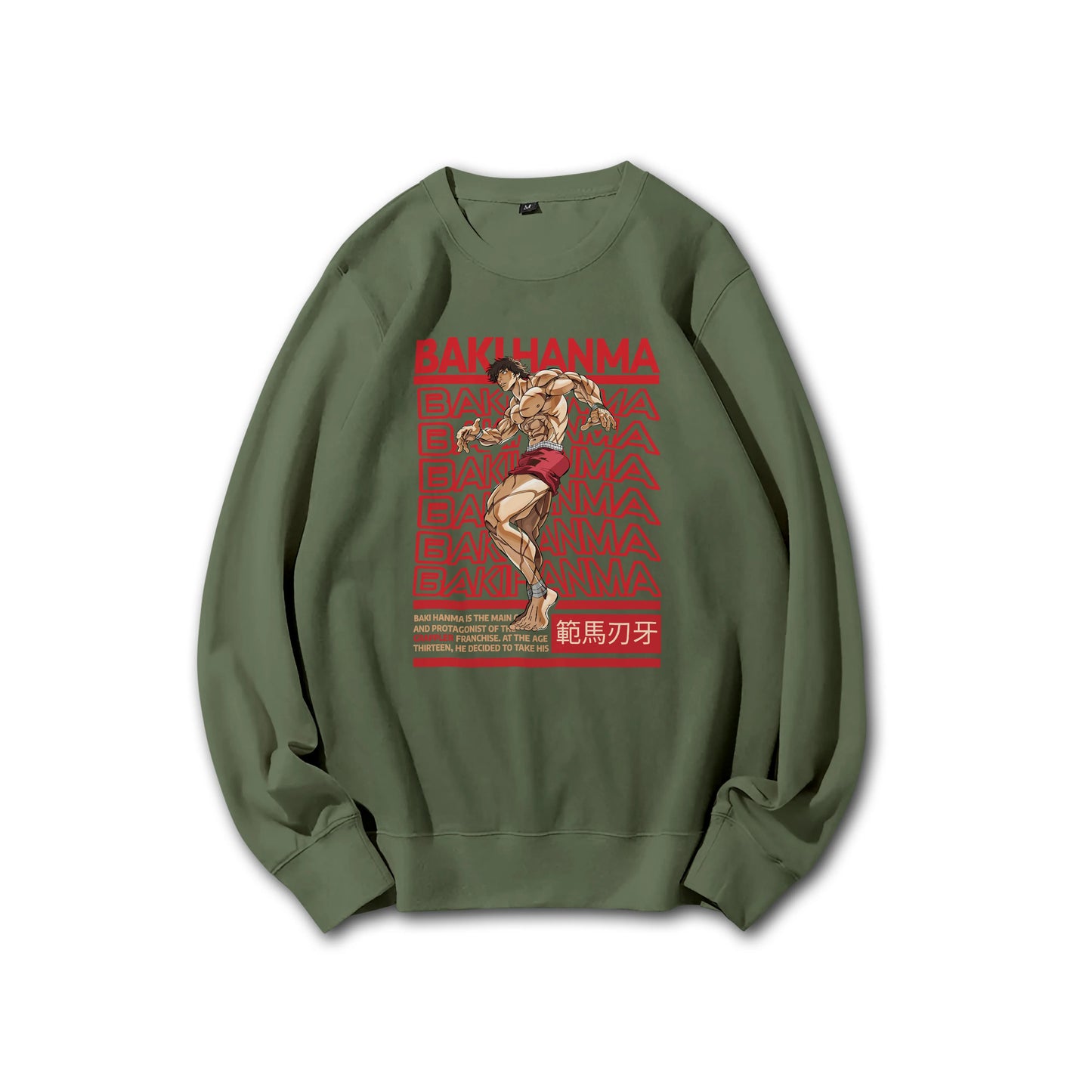 Sweat à capuche Attack on Titan Survey Corps