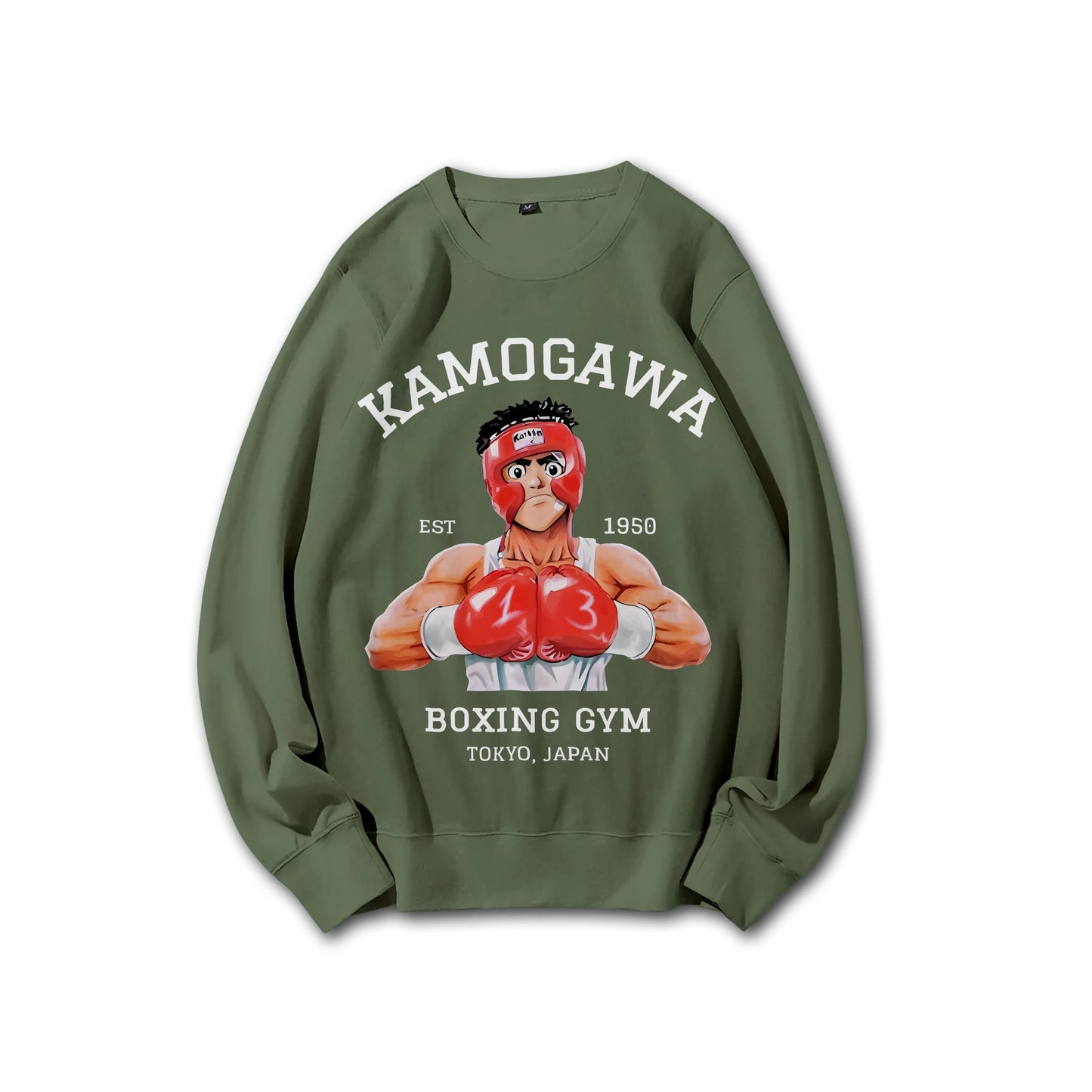 Sweat à capuche Attack on Titan Survey Corps