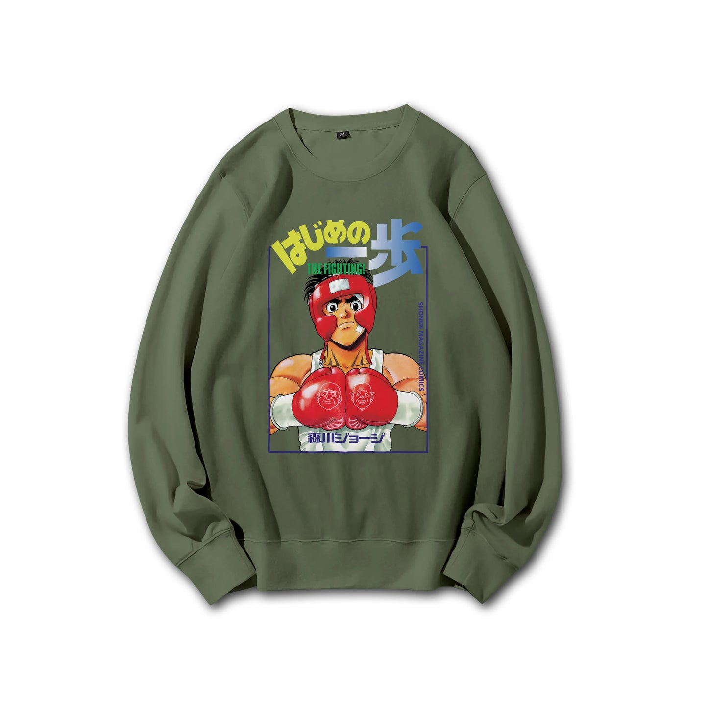 Attack on Titan Aufklärungstrupp Kapuzenpullover
