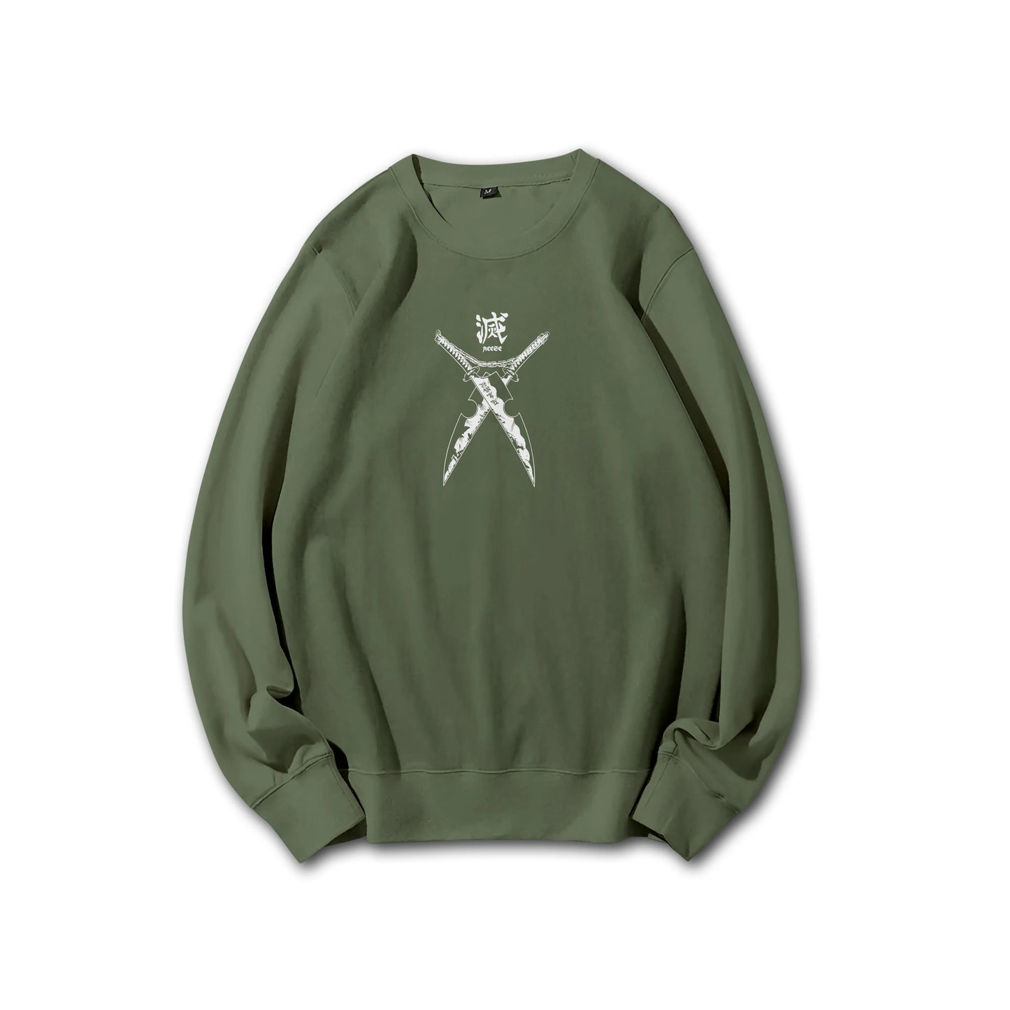 Sweat à capuche Attack on Titan Survey Corps