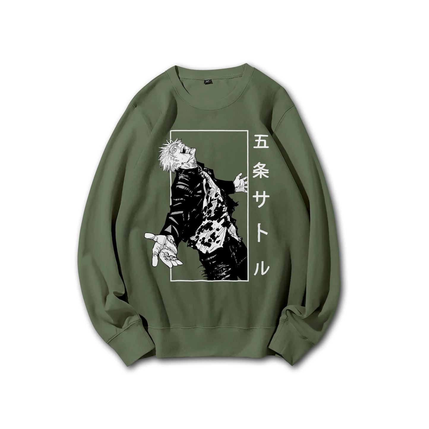 Sweat à capuche Attack on Titan Survey Corps