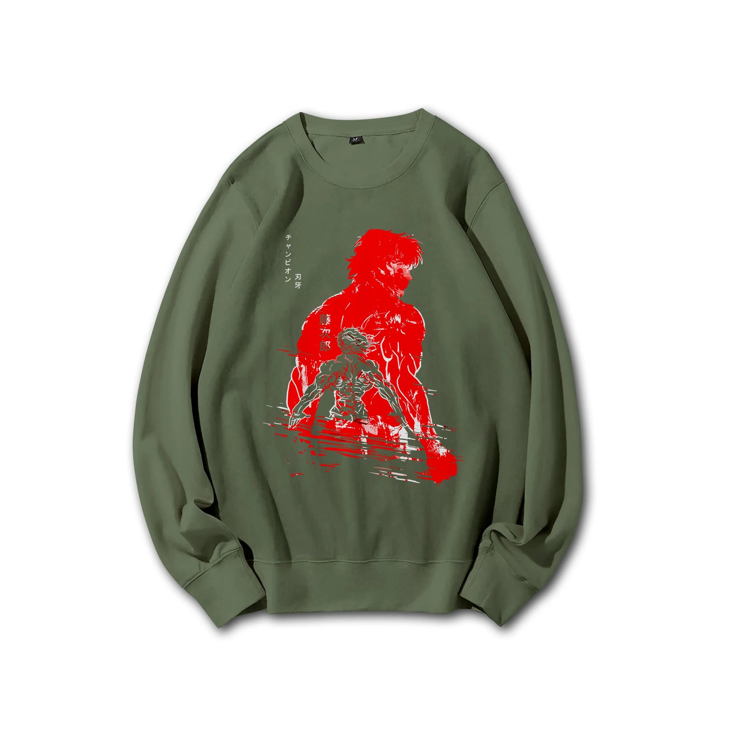 Ultimate Grappler Hanma V13 Sweatshirt