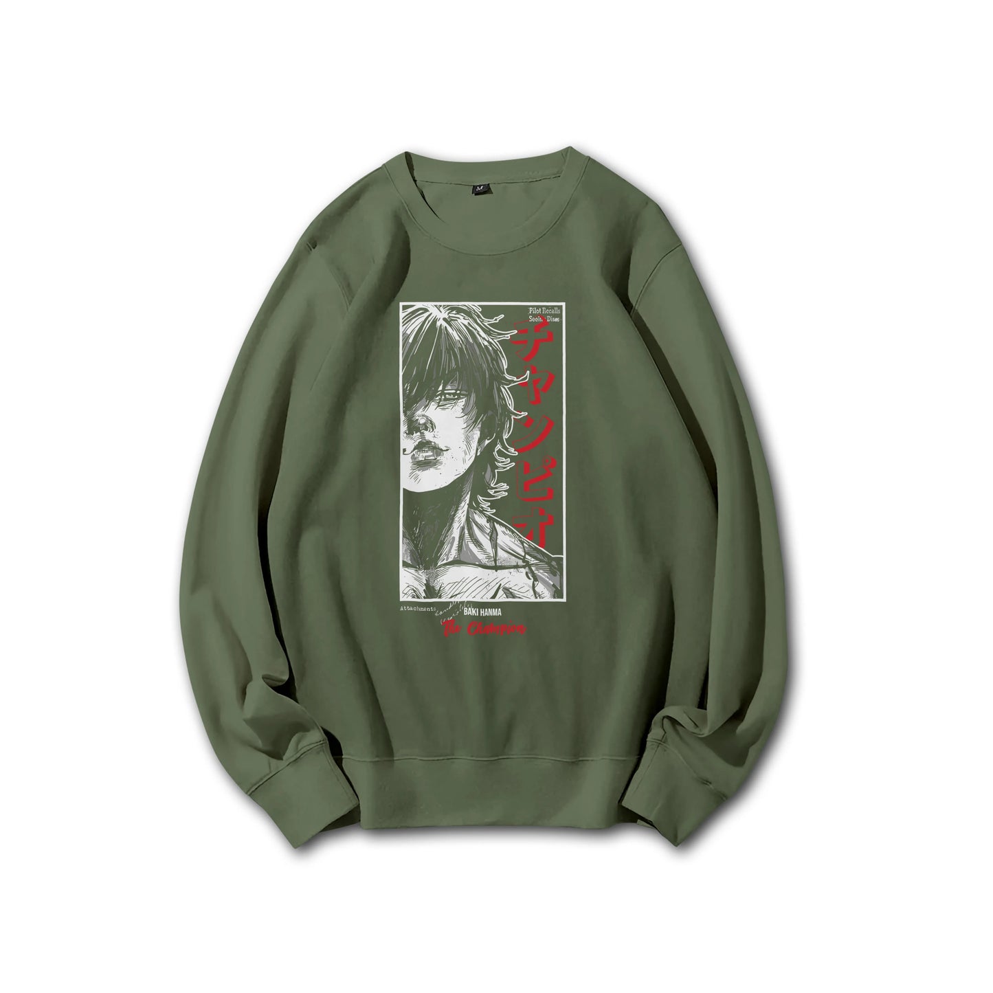 Sweat à capuche Attack on Titan Survey Corps