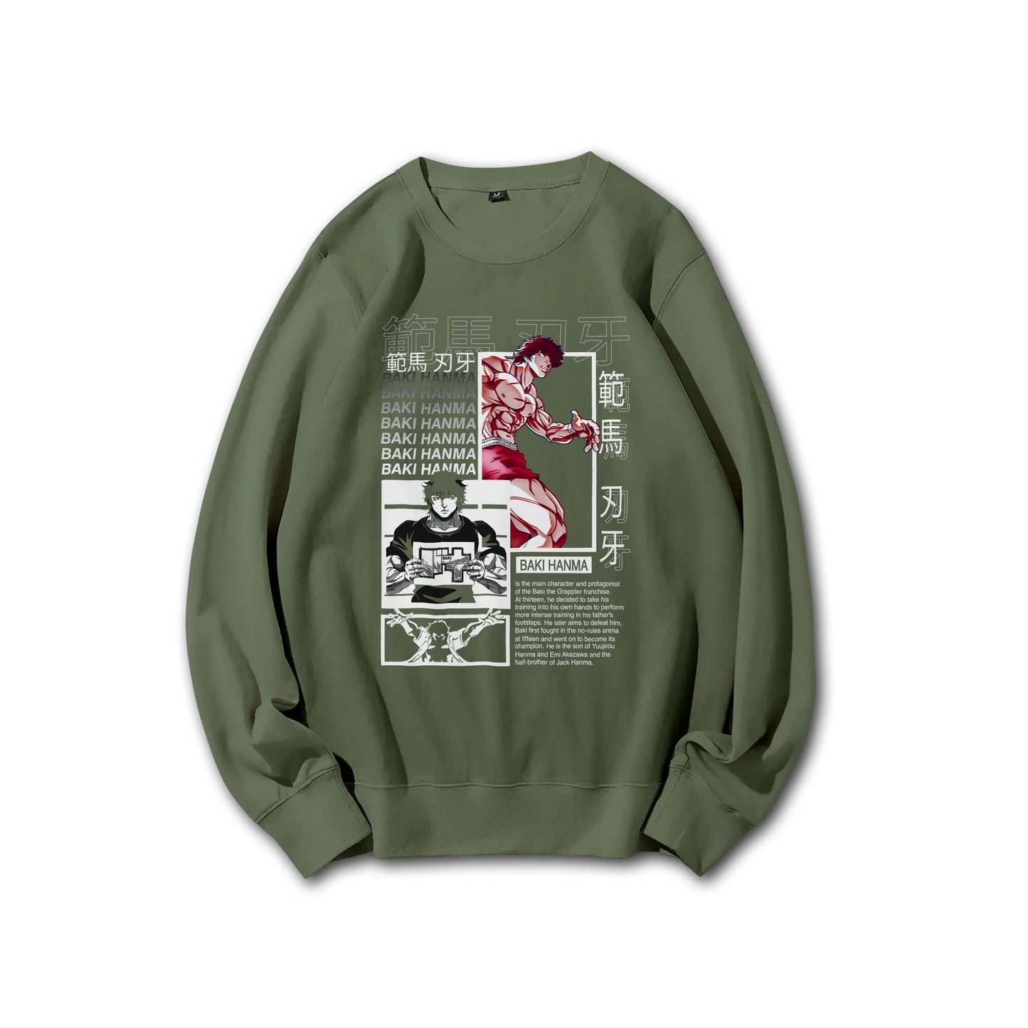 Ultimate Grappler Hanma V14 Sweatshirt