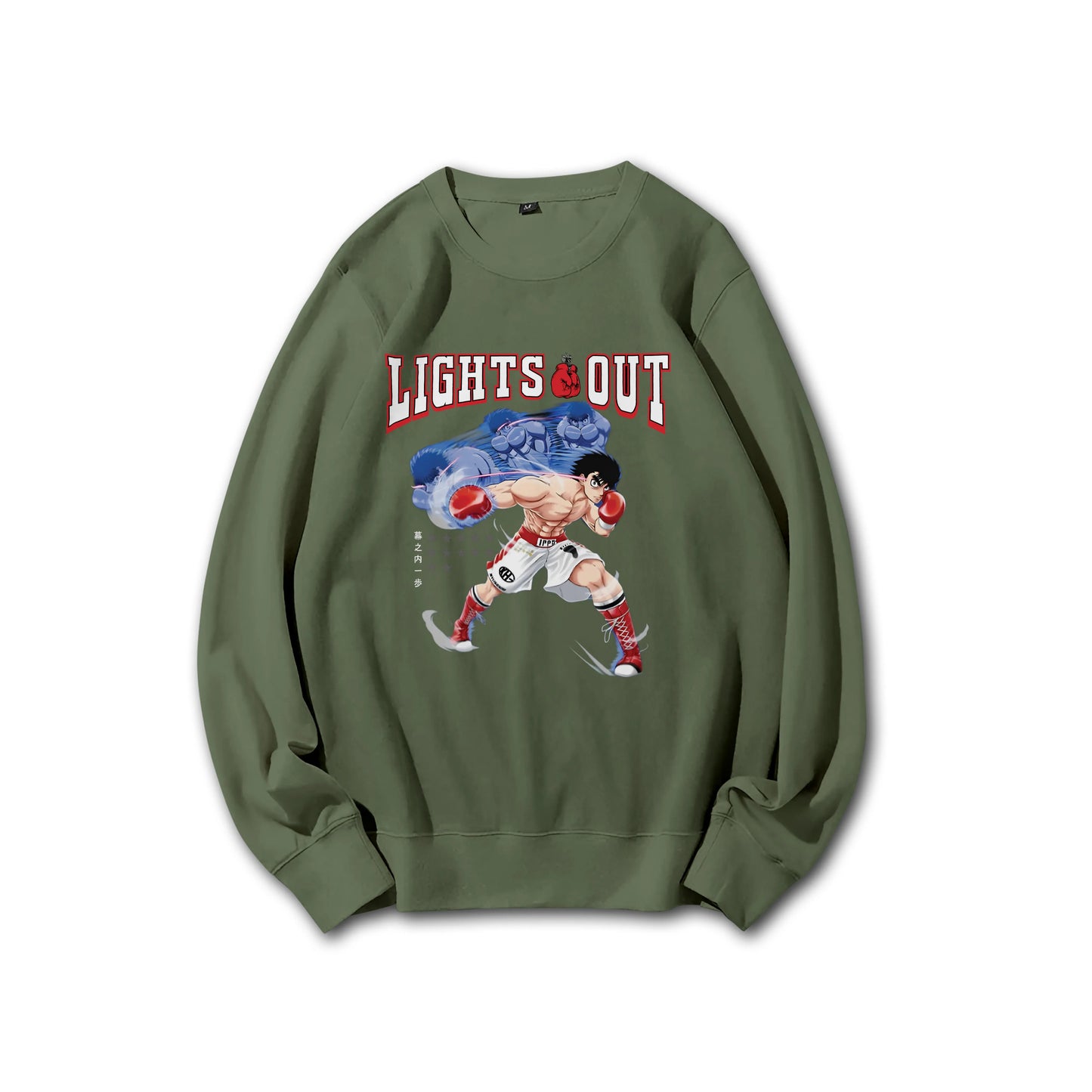 Sweat à capuche Attack on Titan Survey Corps