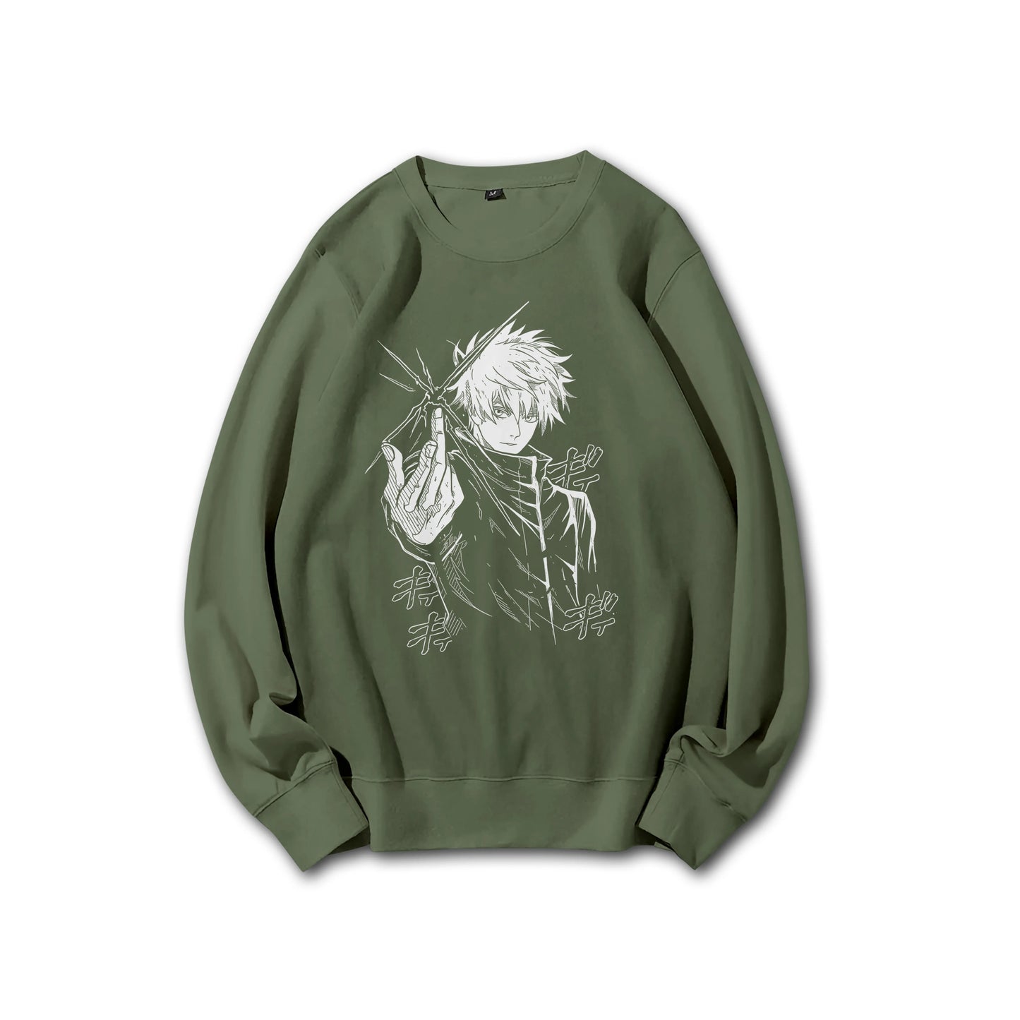 Tokyo Sorcery Satoru Gojo V2 Sweatshirt