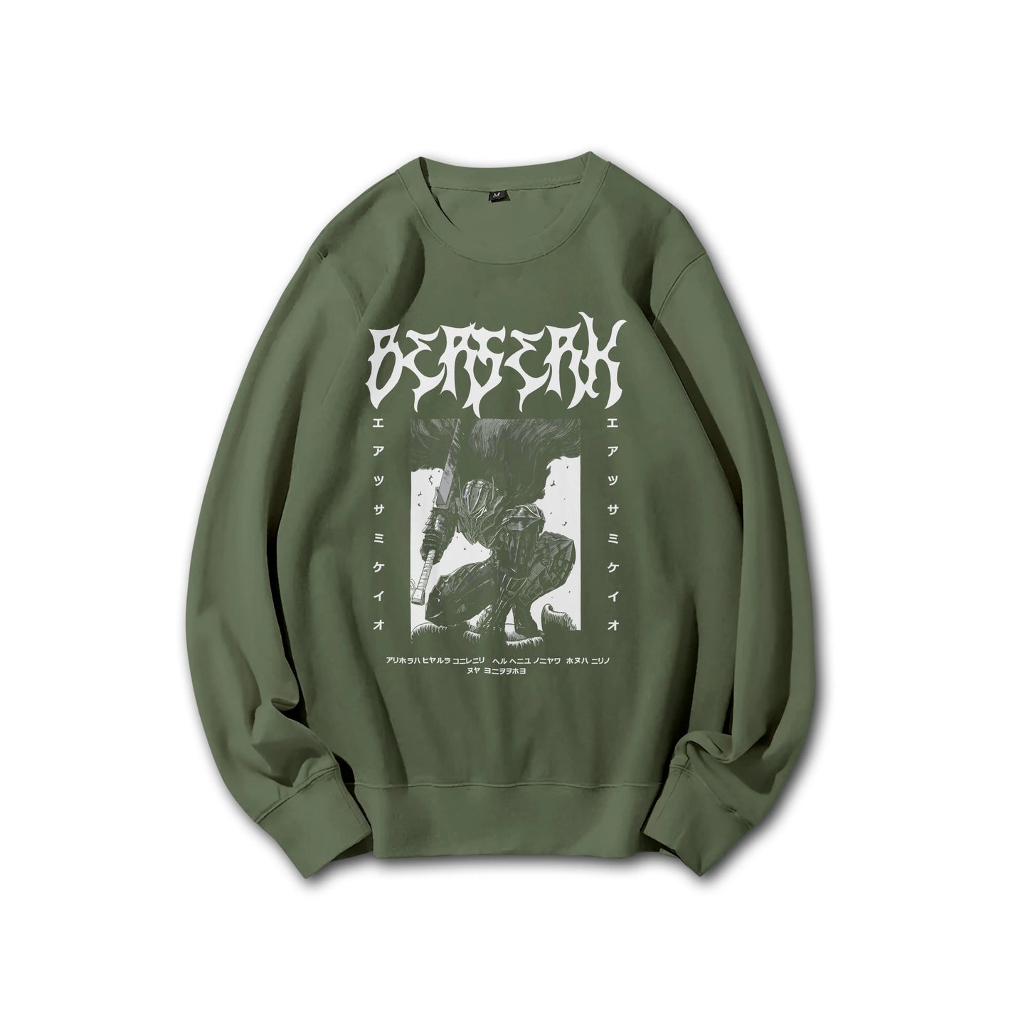 Sweat à capuche Attack on Titan Survey Corps