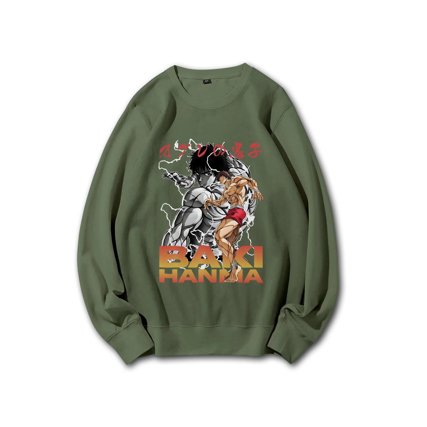 Ultimate Grappler Hanma V5 Sweatshirt