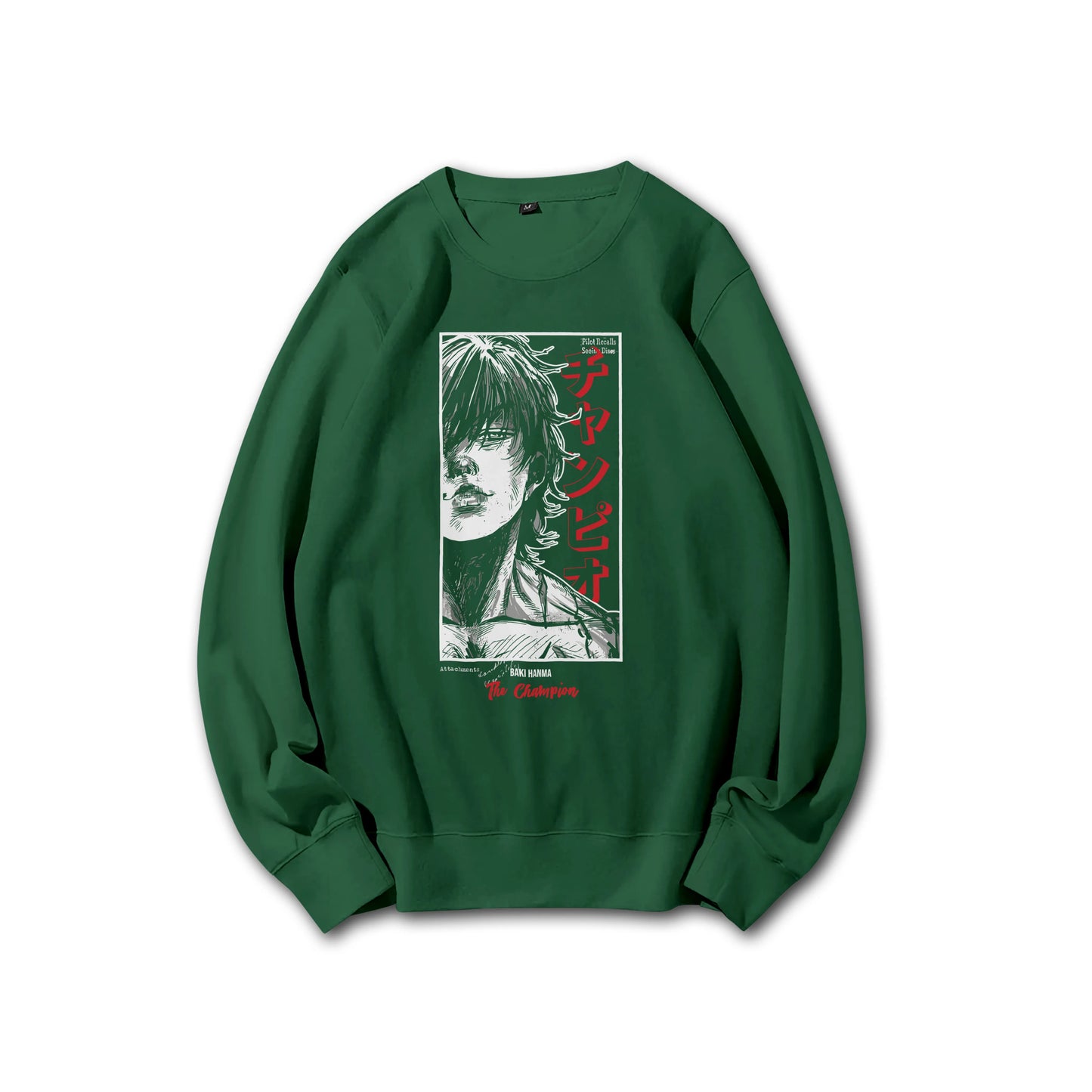 Sweat à capuche Attack on Titan Survey Corps