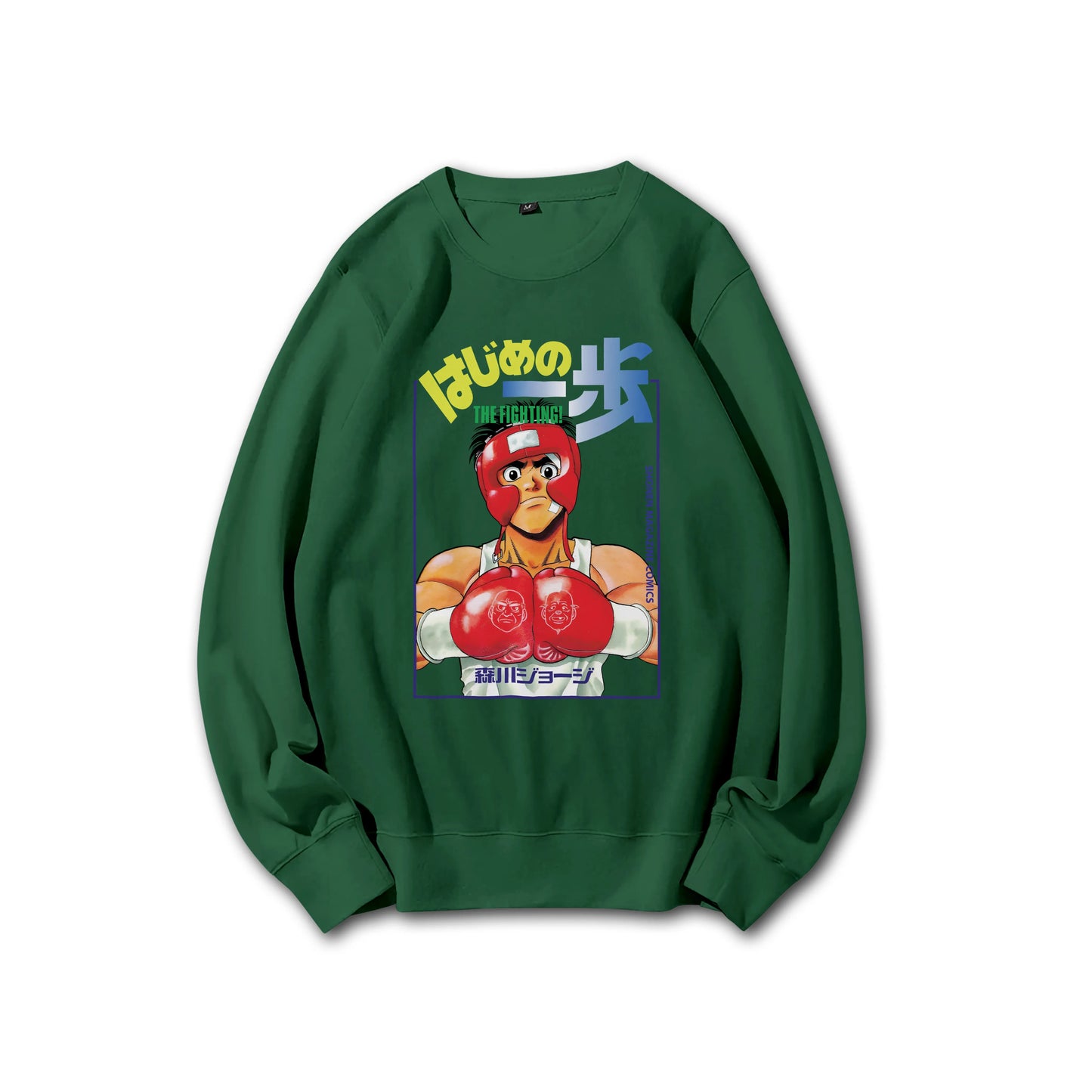 Attack on Titan Aufklärungstrupp Kapuzenpullover