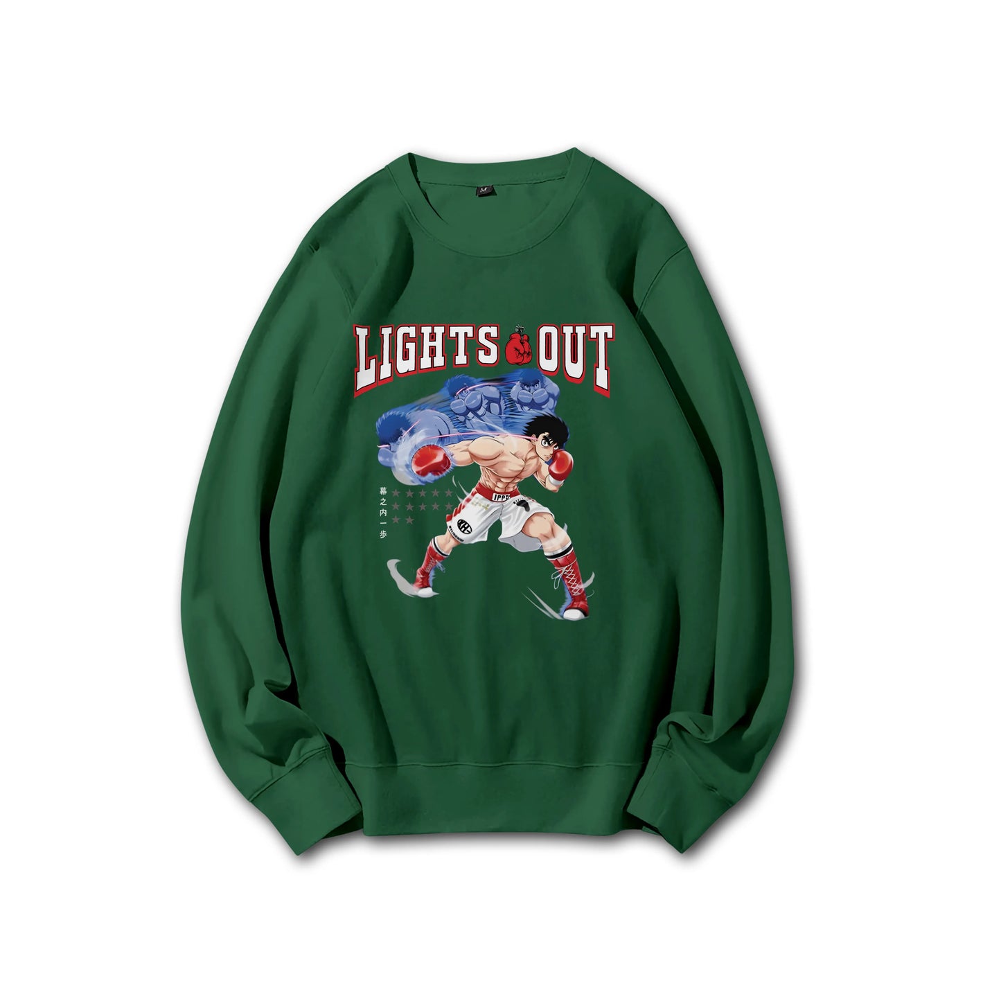 Sweat à capuche Attack on Titan Survey Corps