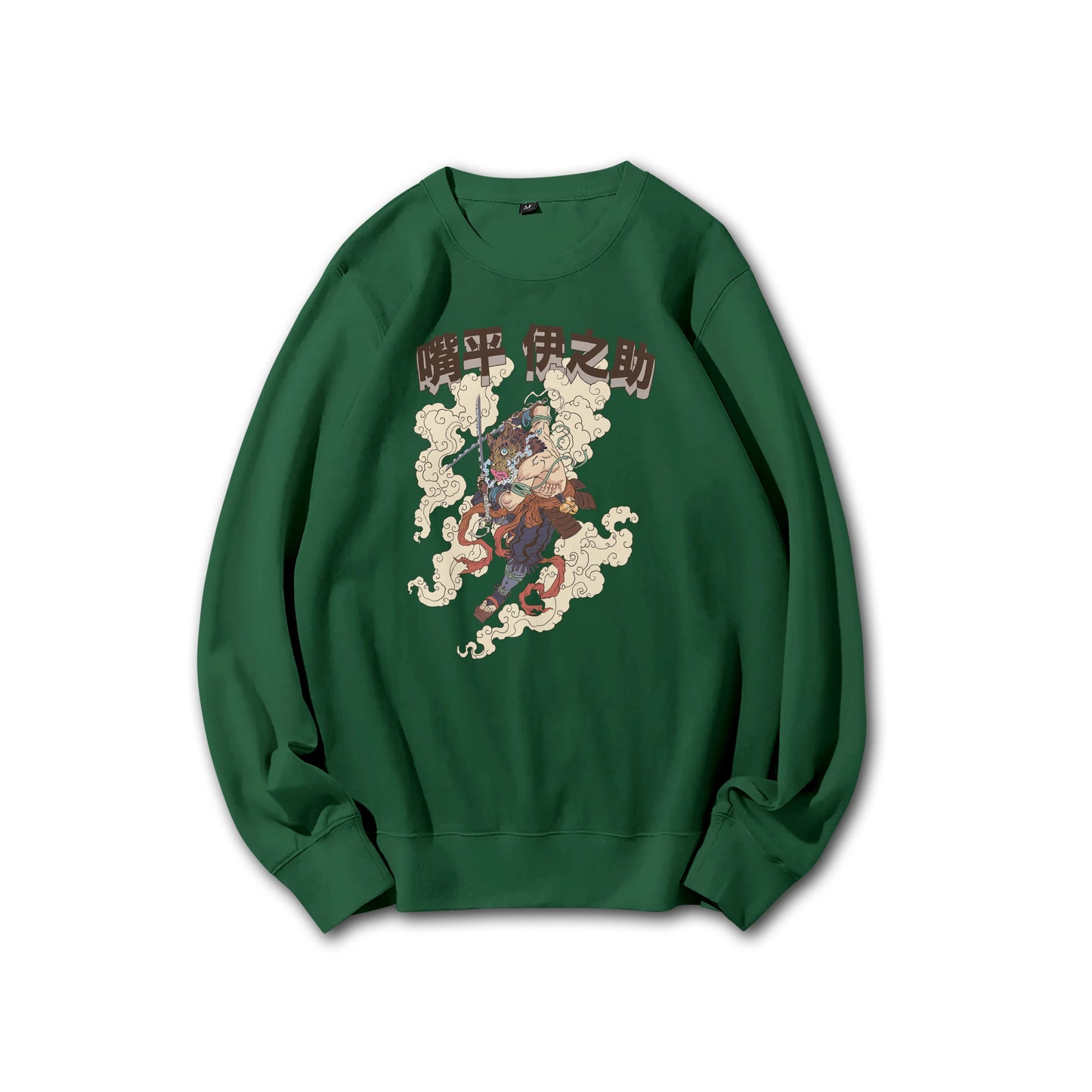 Attack on Titan Aufklärungstrupp Kapuzenpullover