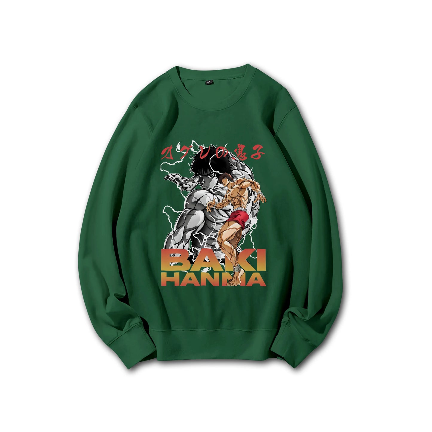 Ultimate Grappler Hanma V5 Sweatshirt