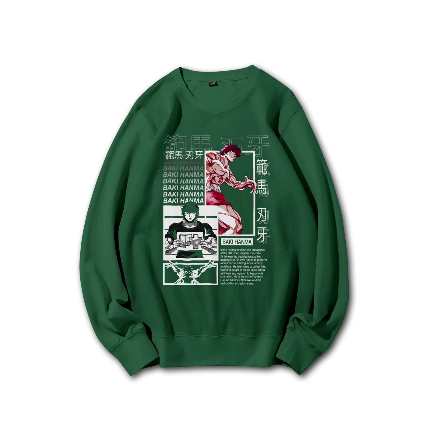 Ultimate Grappler Hanma V14 Sweatshirt