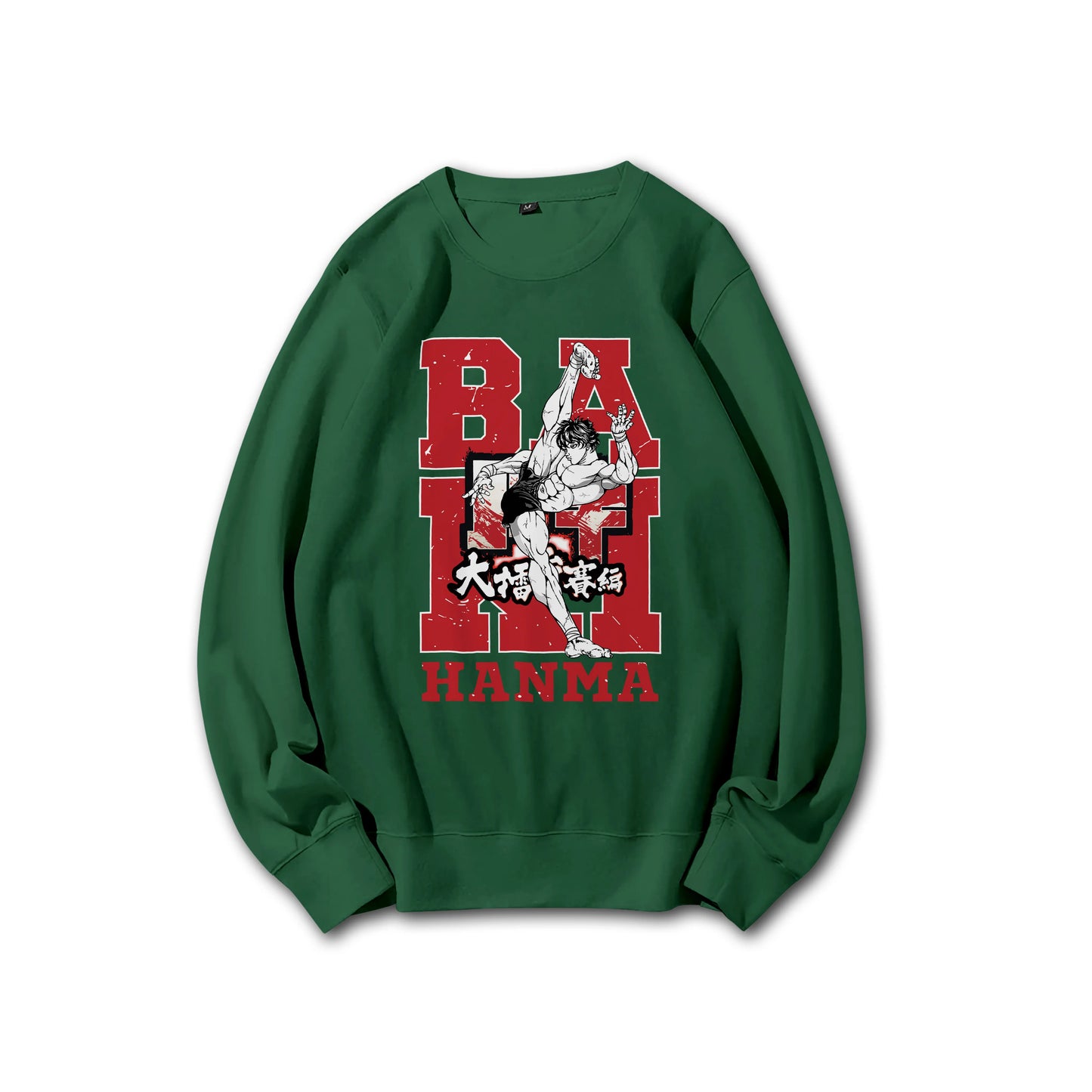 Sweat à capuche Attack on Titan Survey Corps