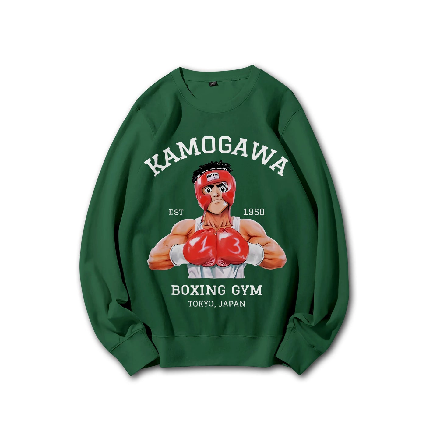 Sweat à capuche Attack on Titan Survey Corps