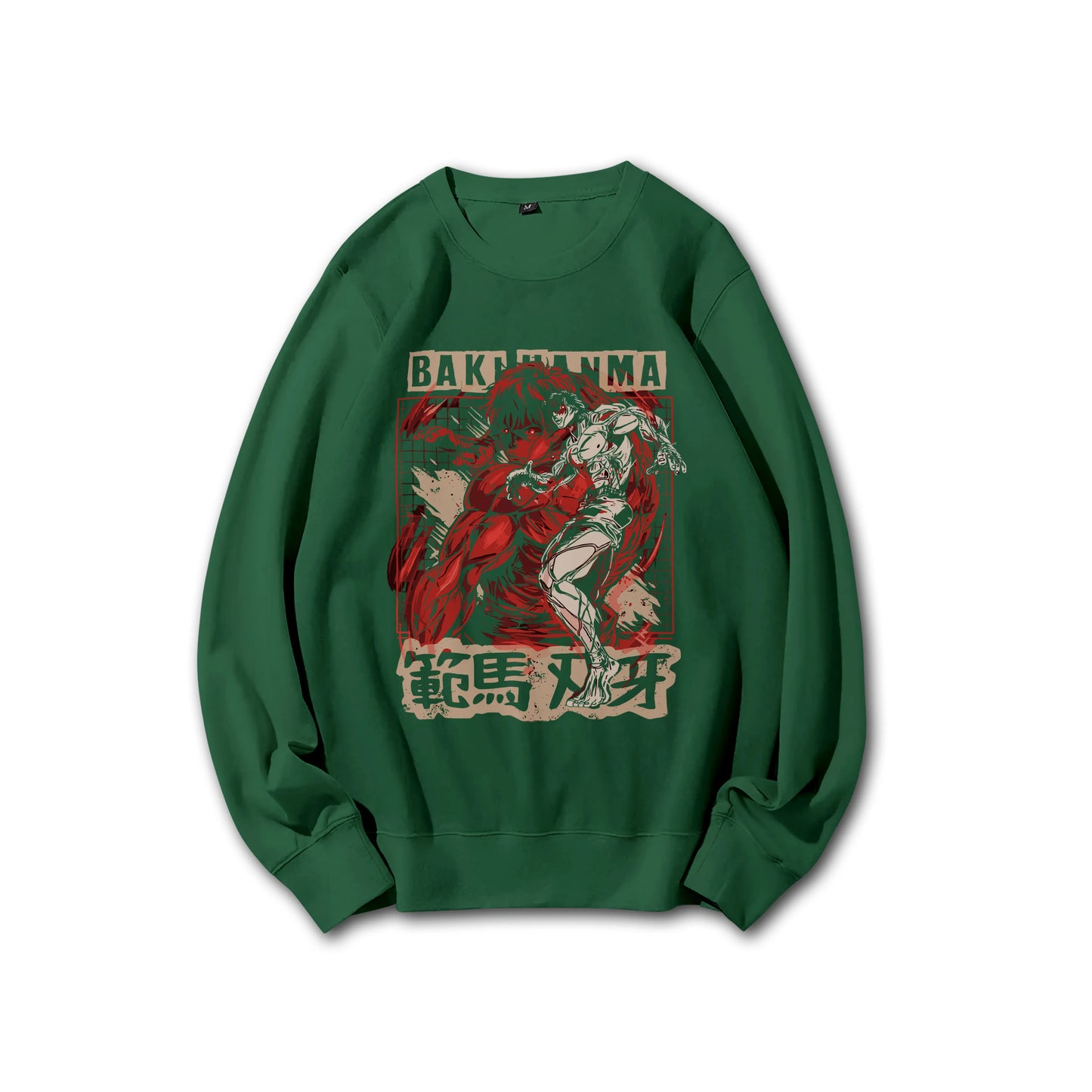 Sweat à capuche Attack on Titan Survey Corps