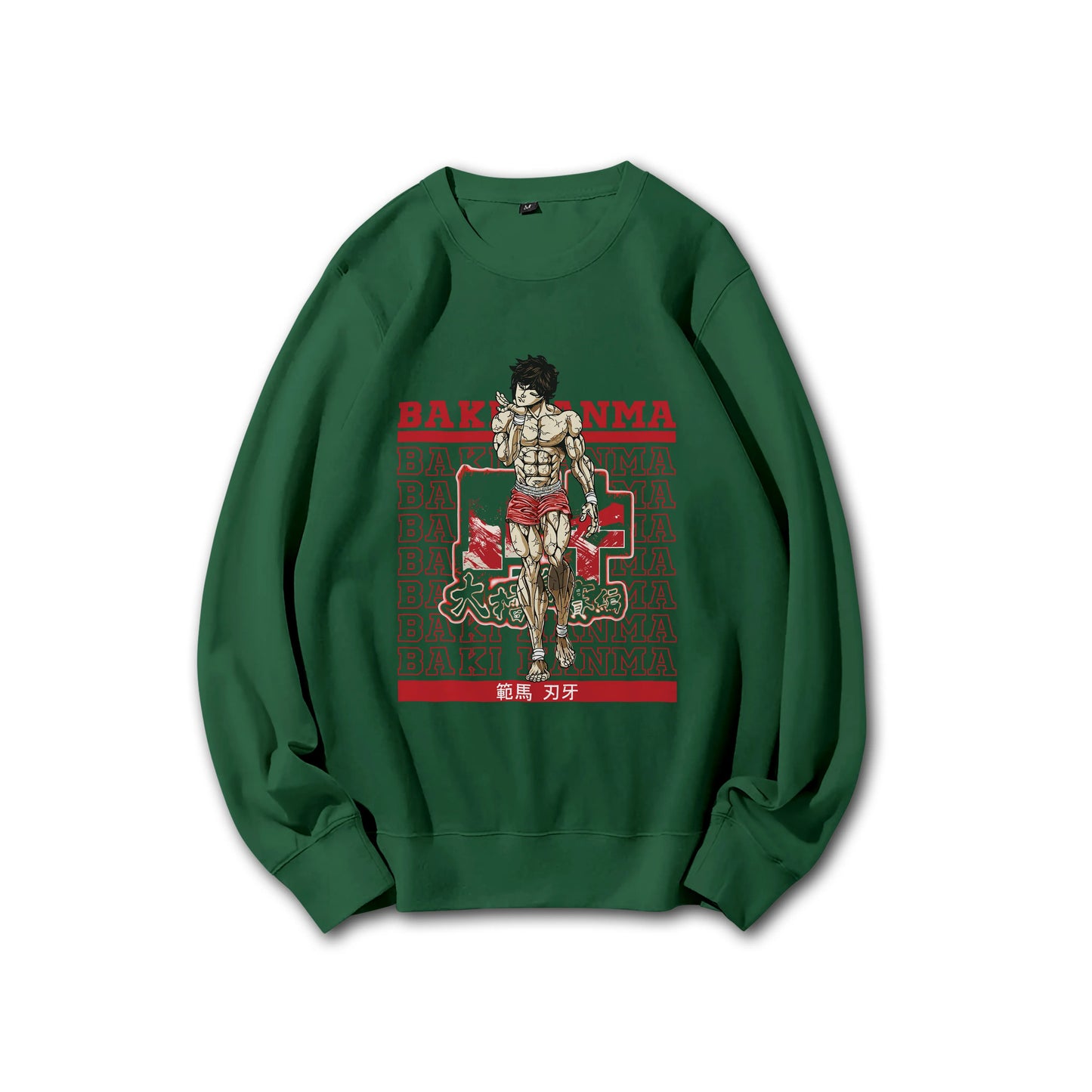 Sweat à capuche Attack on Titan Survey Corps