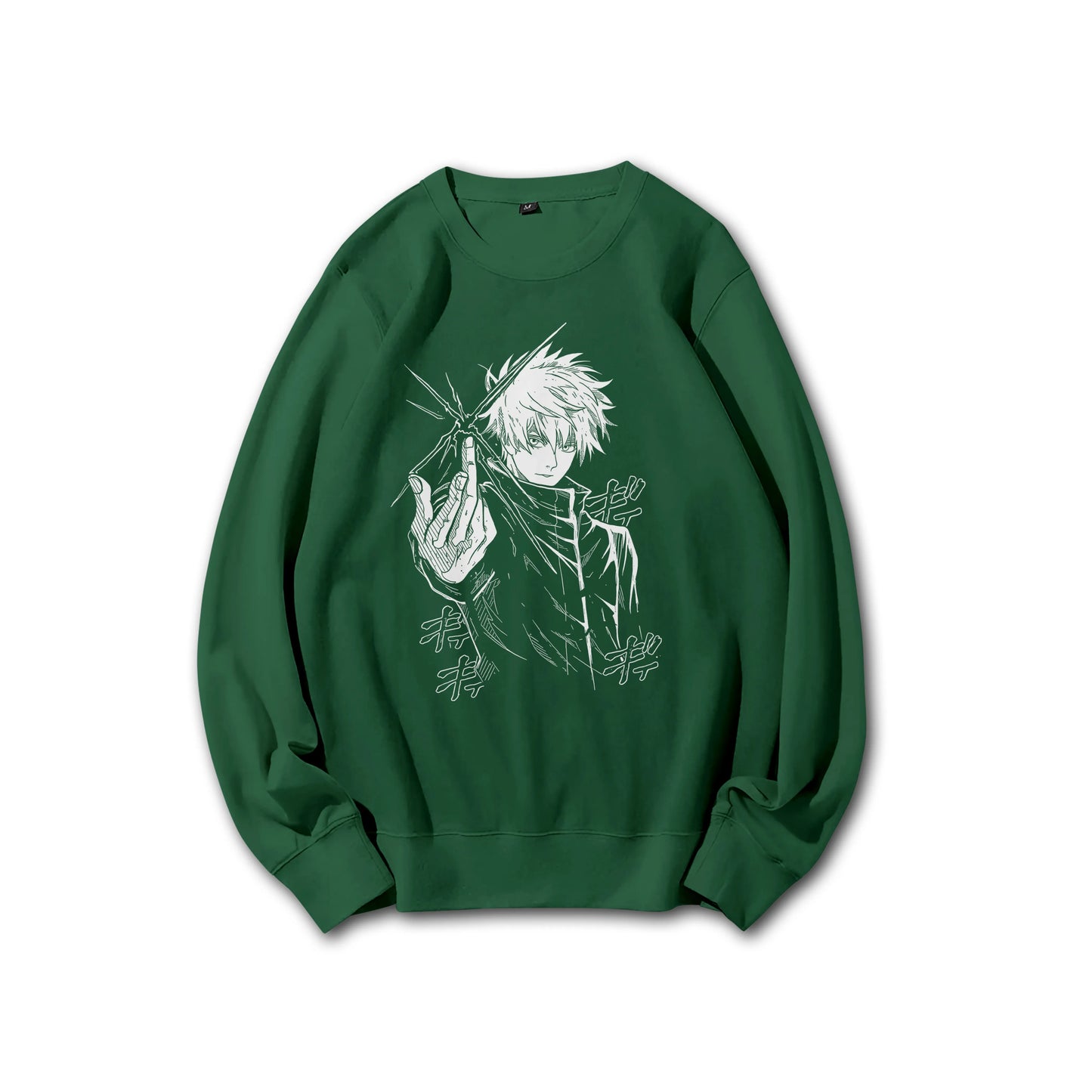 Tokyo Sorcery Satoru Gojo V2 Sweatshirt