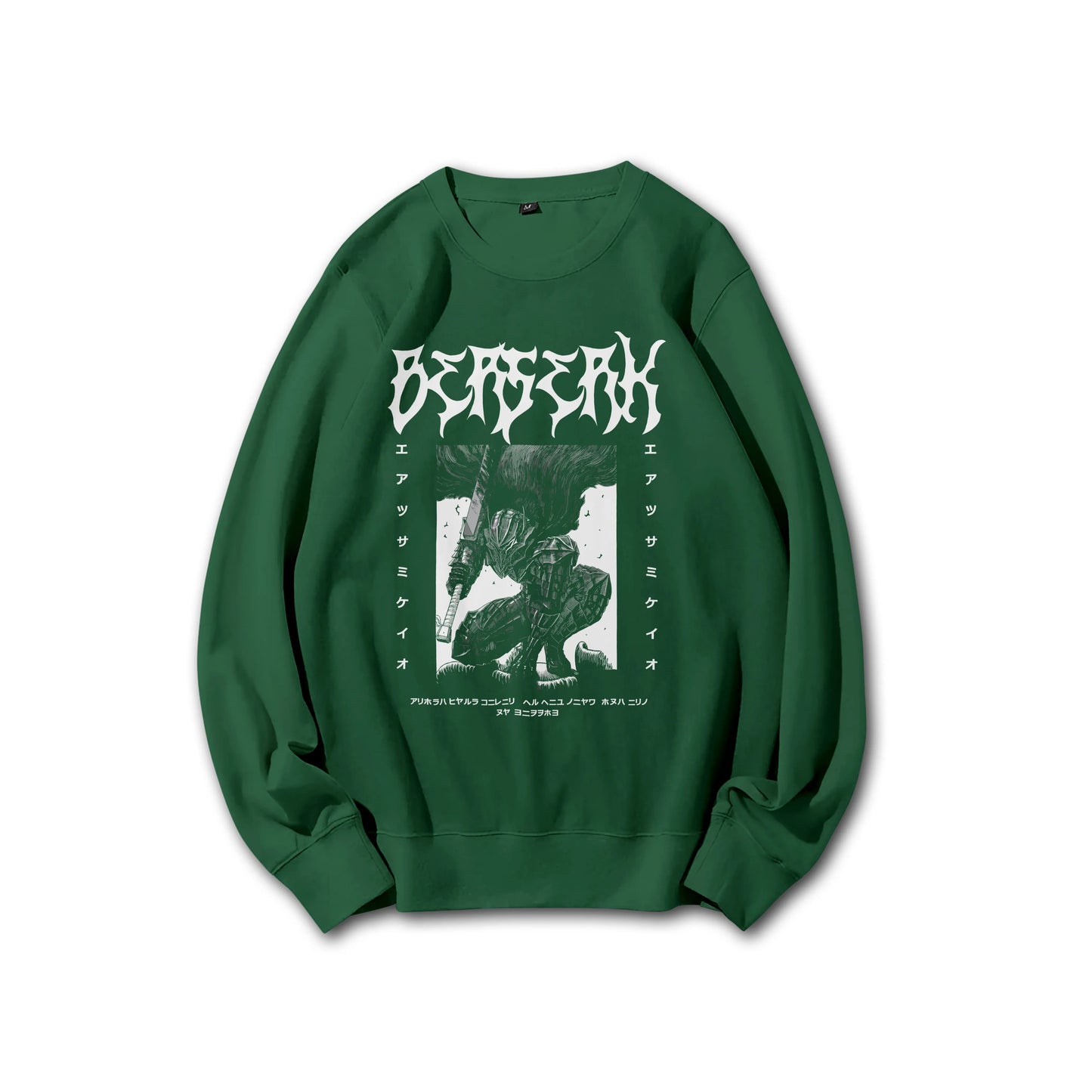 Sweat à capuche Attack on Titan Survey Corps