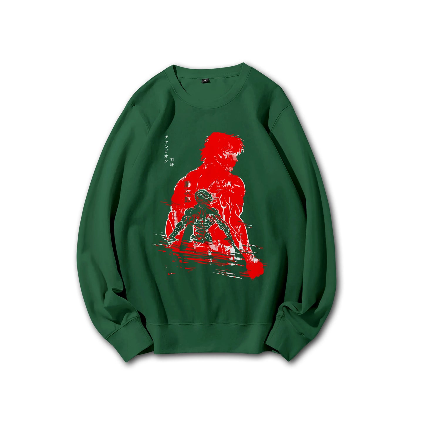 Ultimate Grappler Hanma V13 Sweatshirt