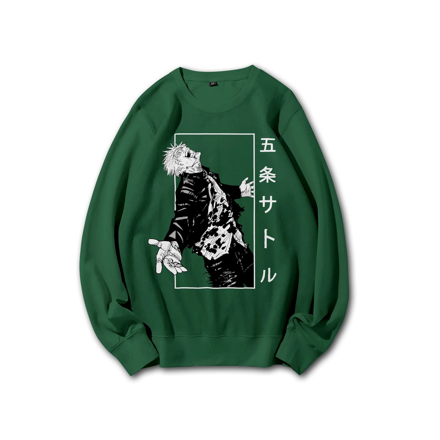 Sweat à capuche Attack on Titan Survey Corps