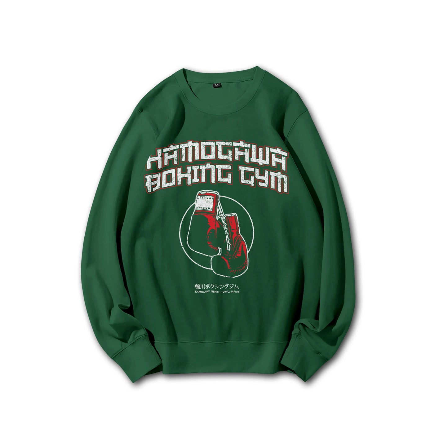 Attack on Titan Aufklärungstrupp Kapuzenpullover