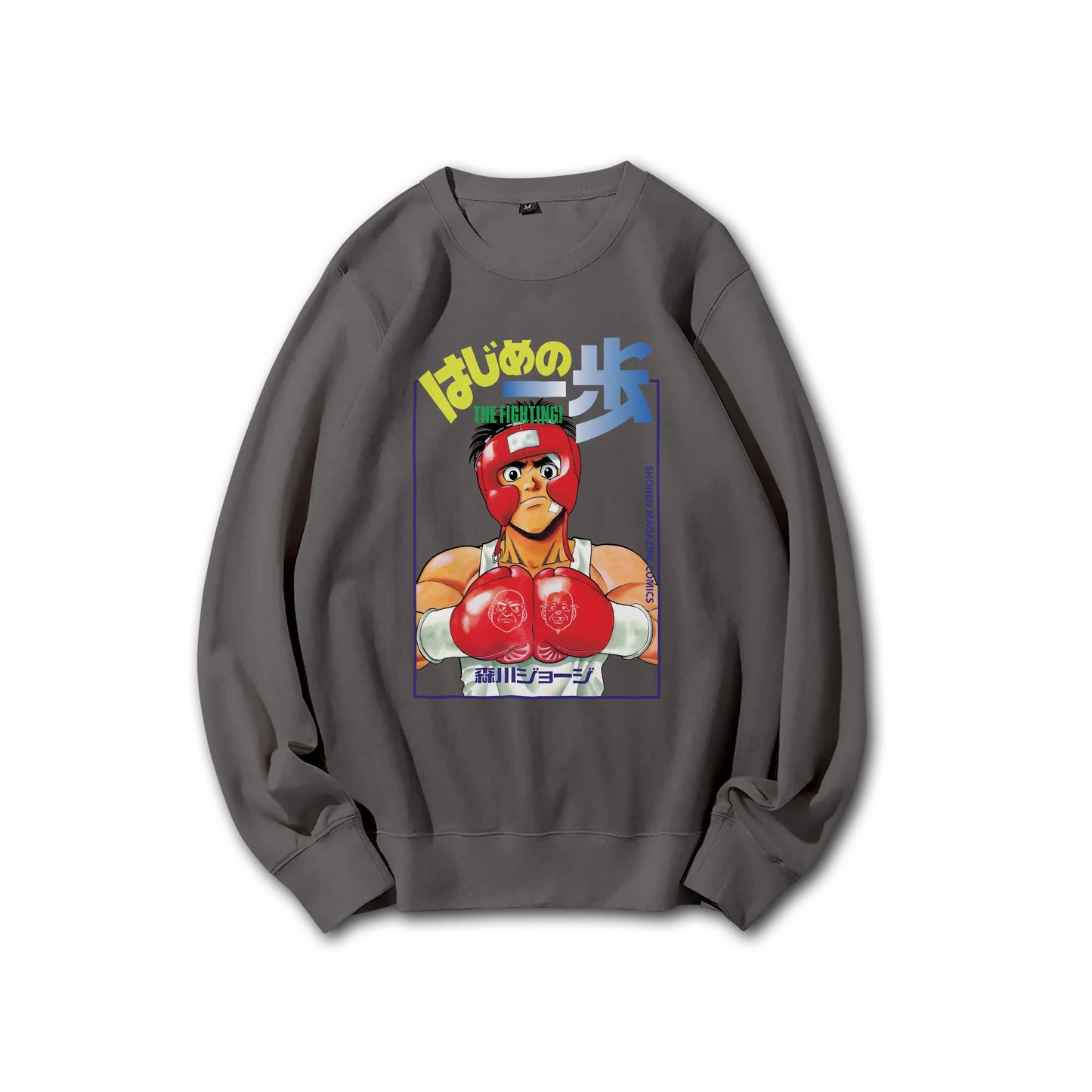 Attack on Titan Aufklärungstrupp Kapuzenpullover