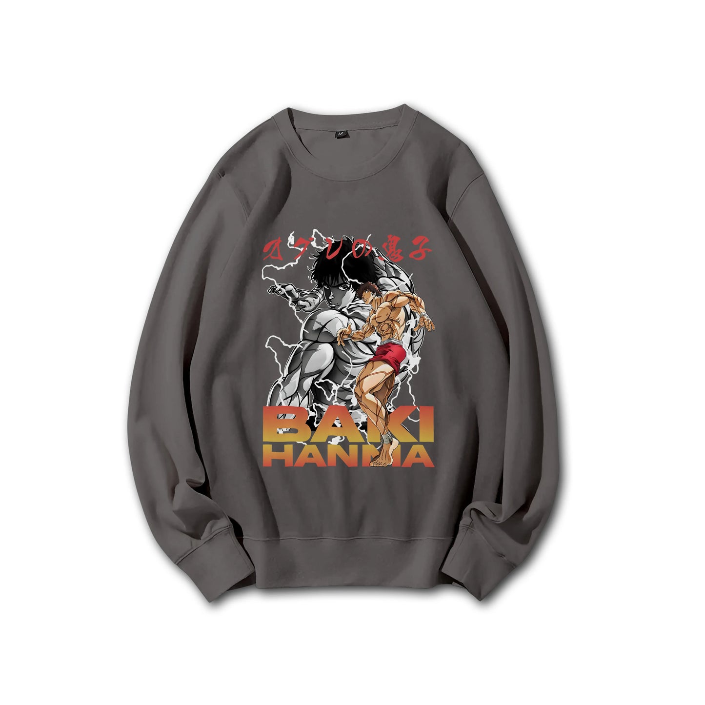 Ultimate Grappler Hanma V5 Sweatshirt