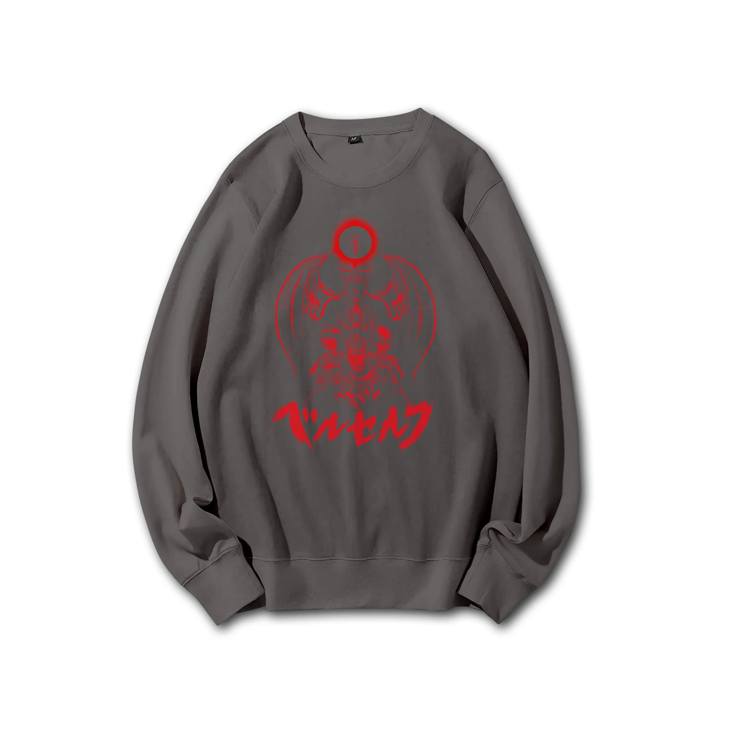 Dark Sword Saga Demon Sweatshirt