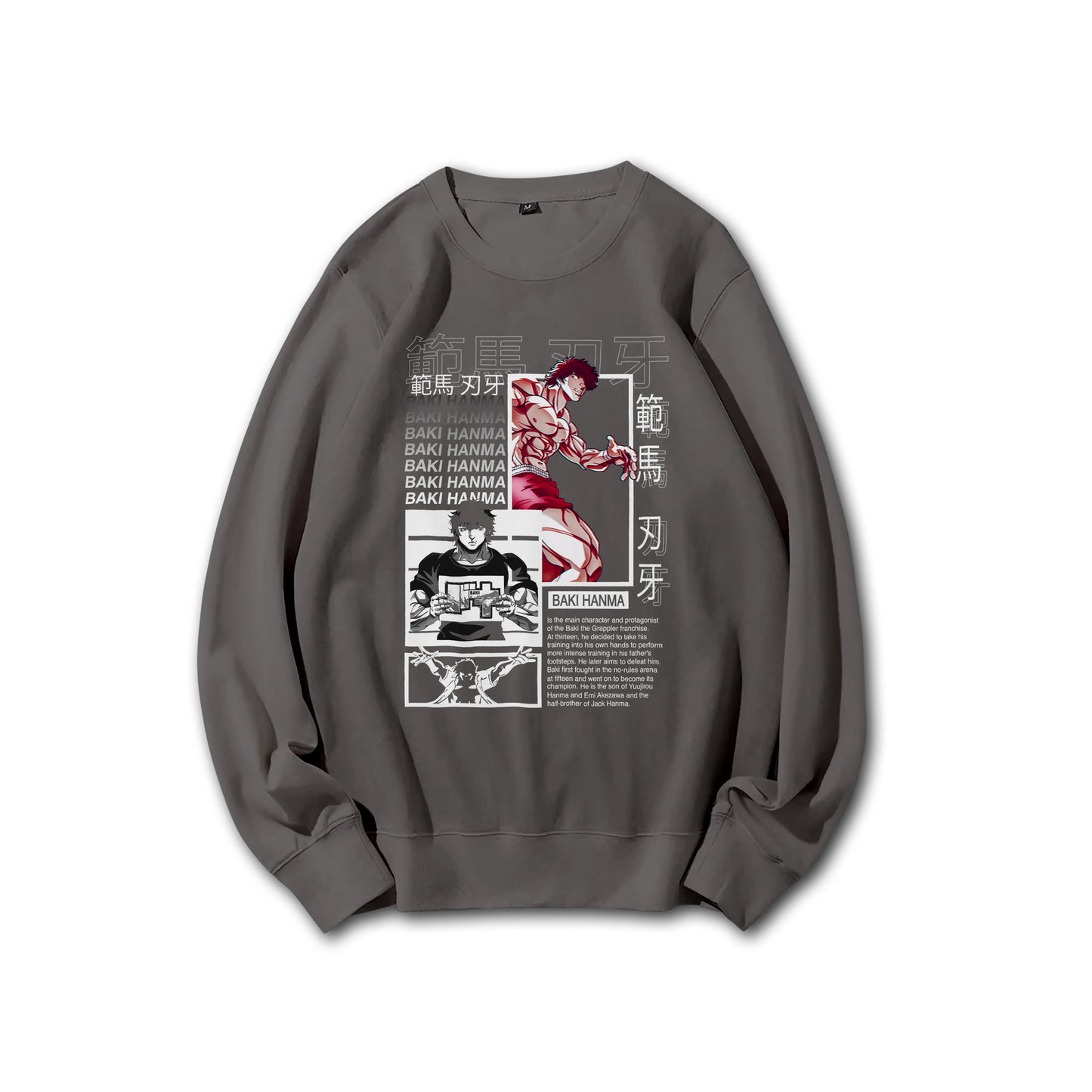 Ultimate Grappler Hanma V14 Sweatshirt