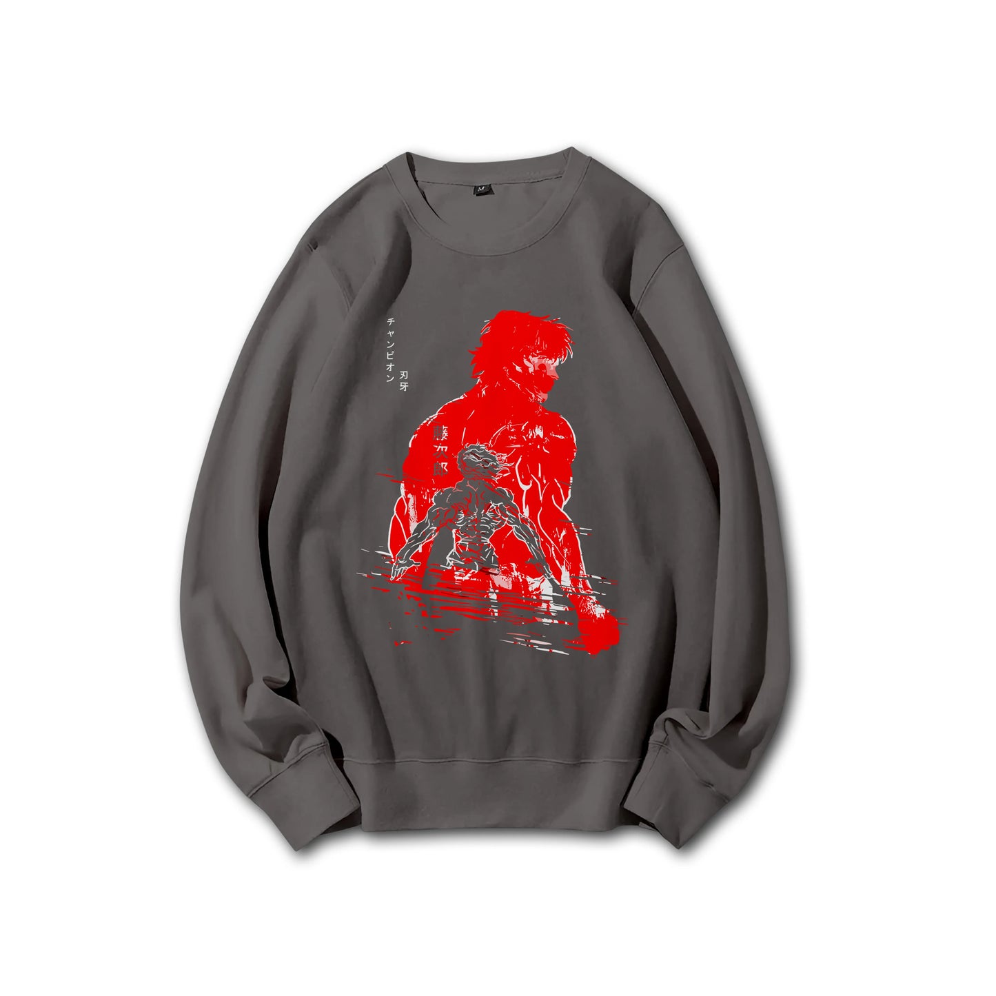 Ultimate Grappler Hanma V13 Sweatshirt
