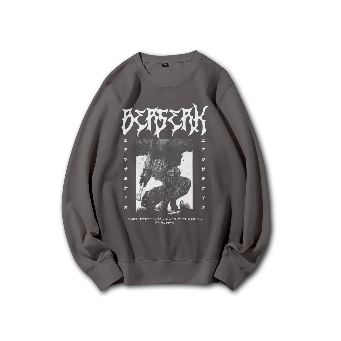 Sweat à capuche Attack on Titan Survey Corps