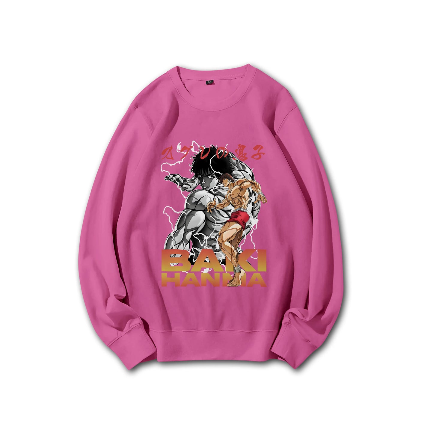 Ultimate Grappler Hanma V5 Sweatshirt