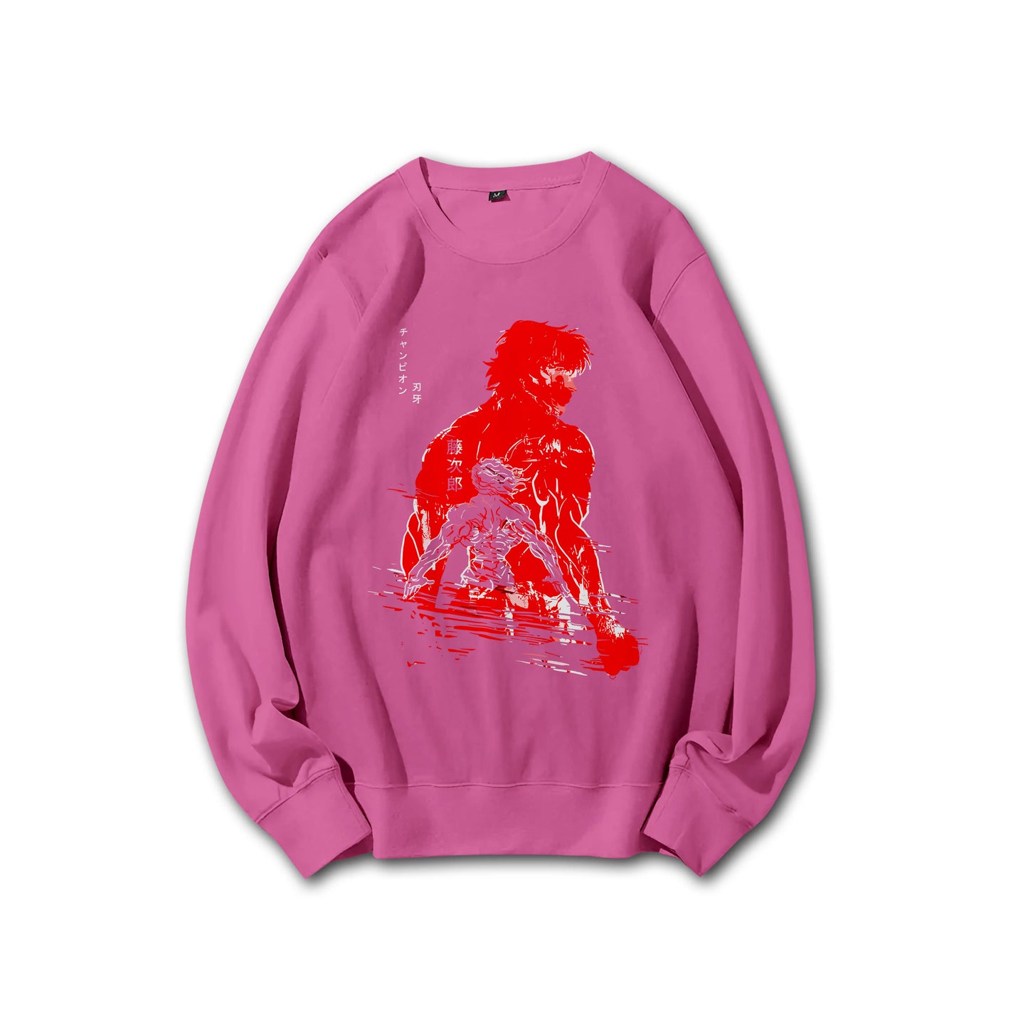 Ultimate Grappler Hanma V13 Sweatshirt