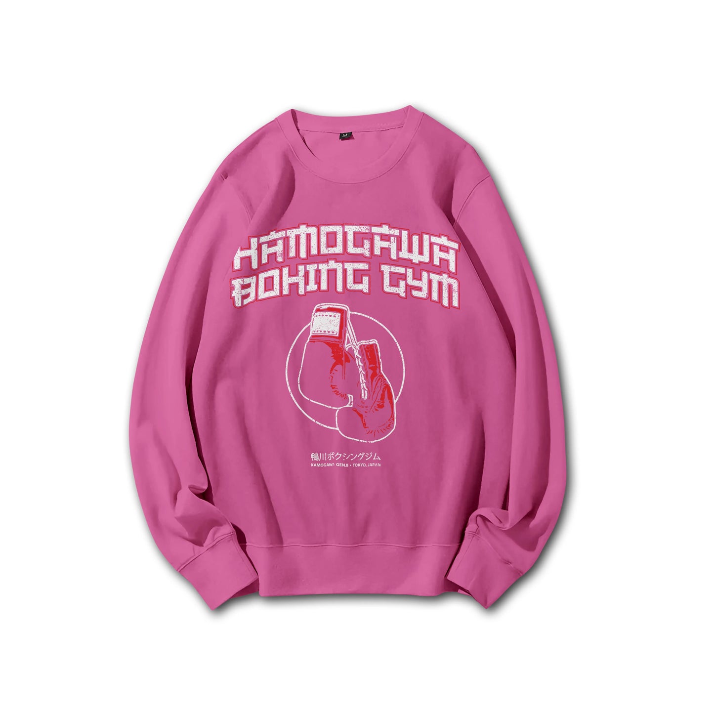 Attack on Titan Aufklärungstrupp Kapuzenpullover