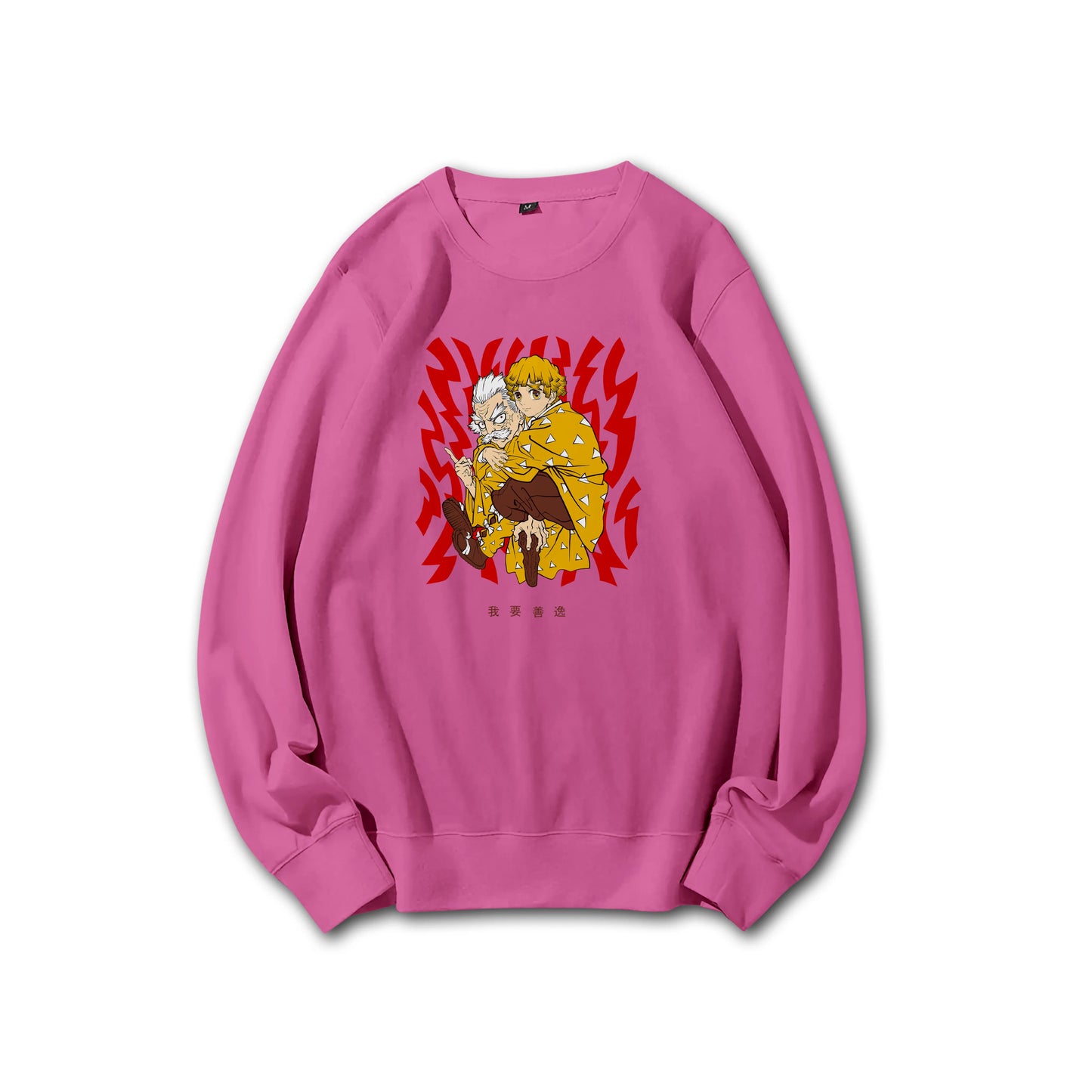 Demon Slayer Zenitsu's Master Sweatshirt