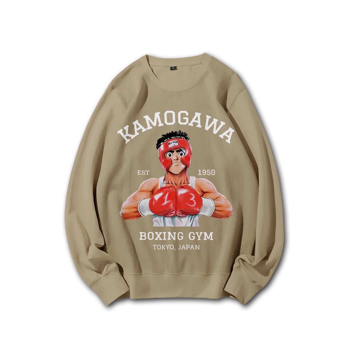 Sweat à capuche Attack on Titan Survey Corps
