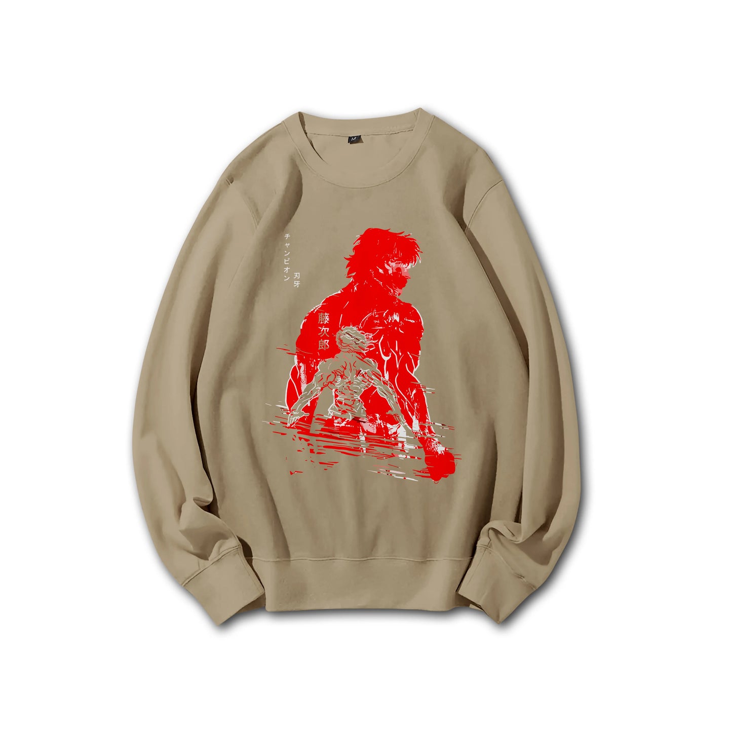 Ultimate Grappler Hanma V13 Sweatshirt
