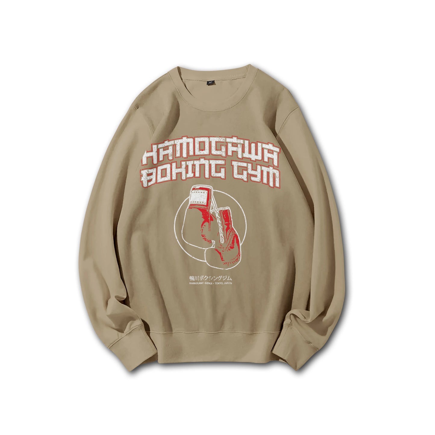 Attack on Titan Aufklärungstrupp Kapuzenpullover