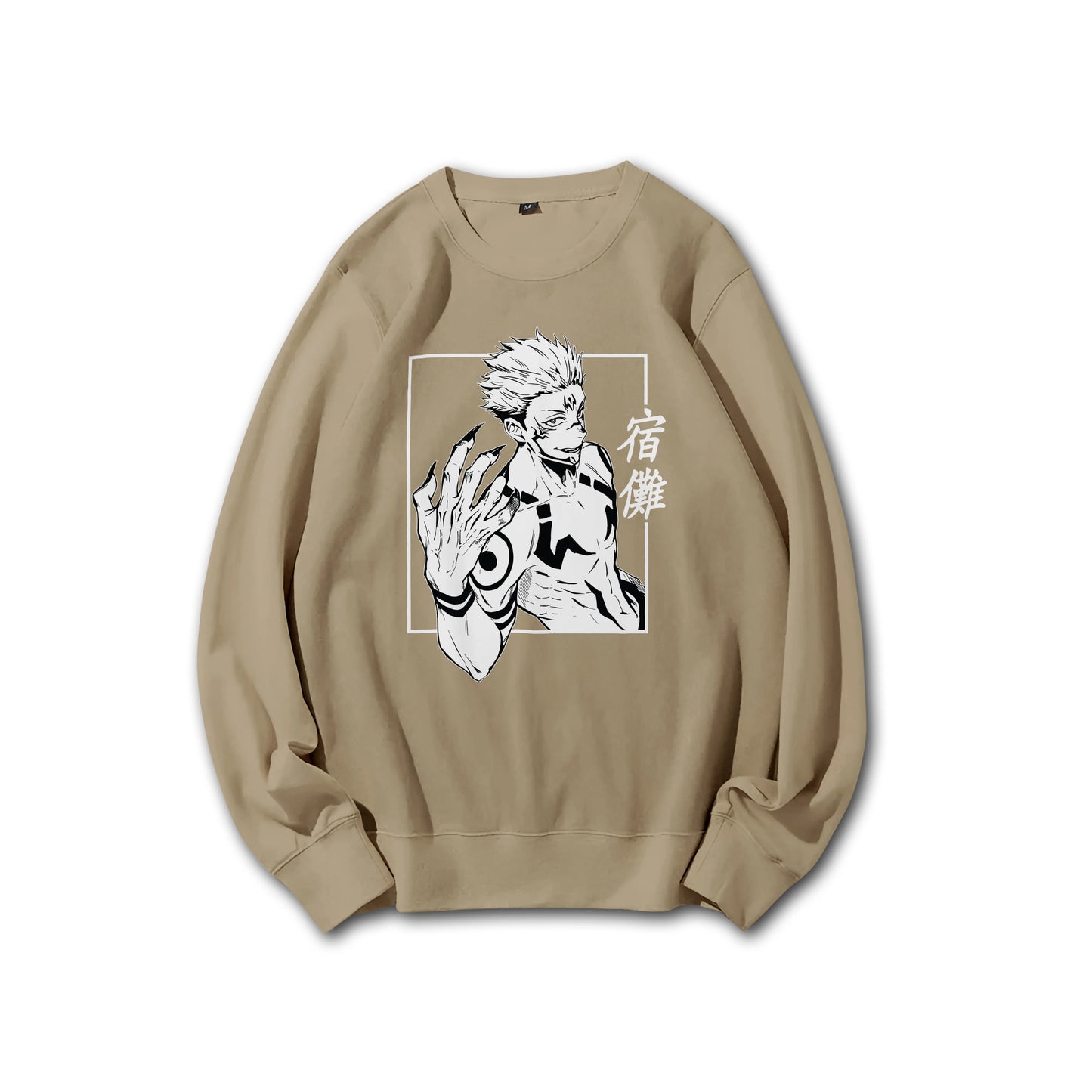 Sweat à capuche Attack on Titan Survey Corps