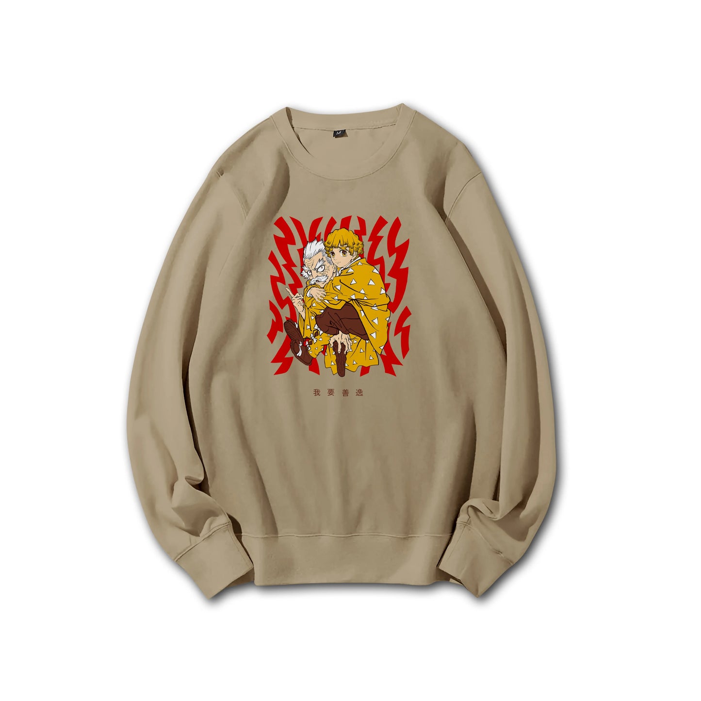 Demon Slayer Zenitsu's Master Sweatshirt
