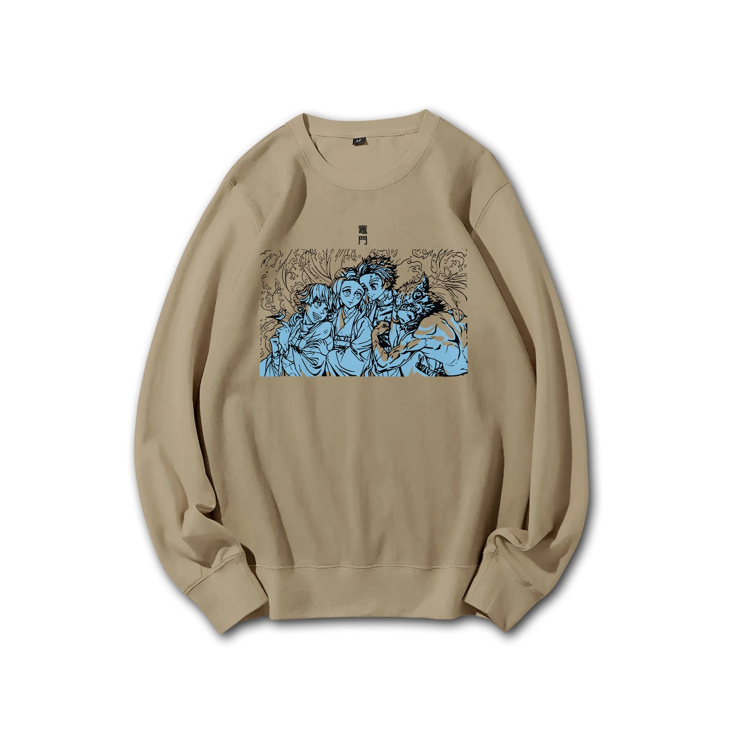 Sweat à capuche Attack on Titan Survey Corps