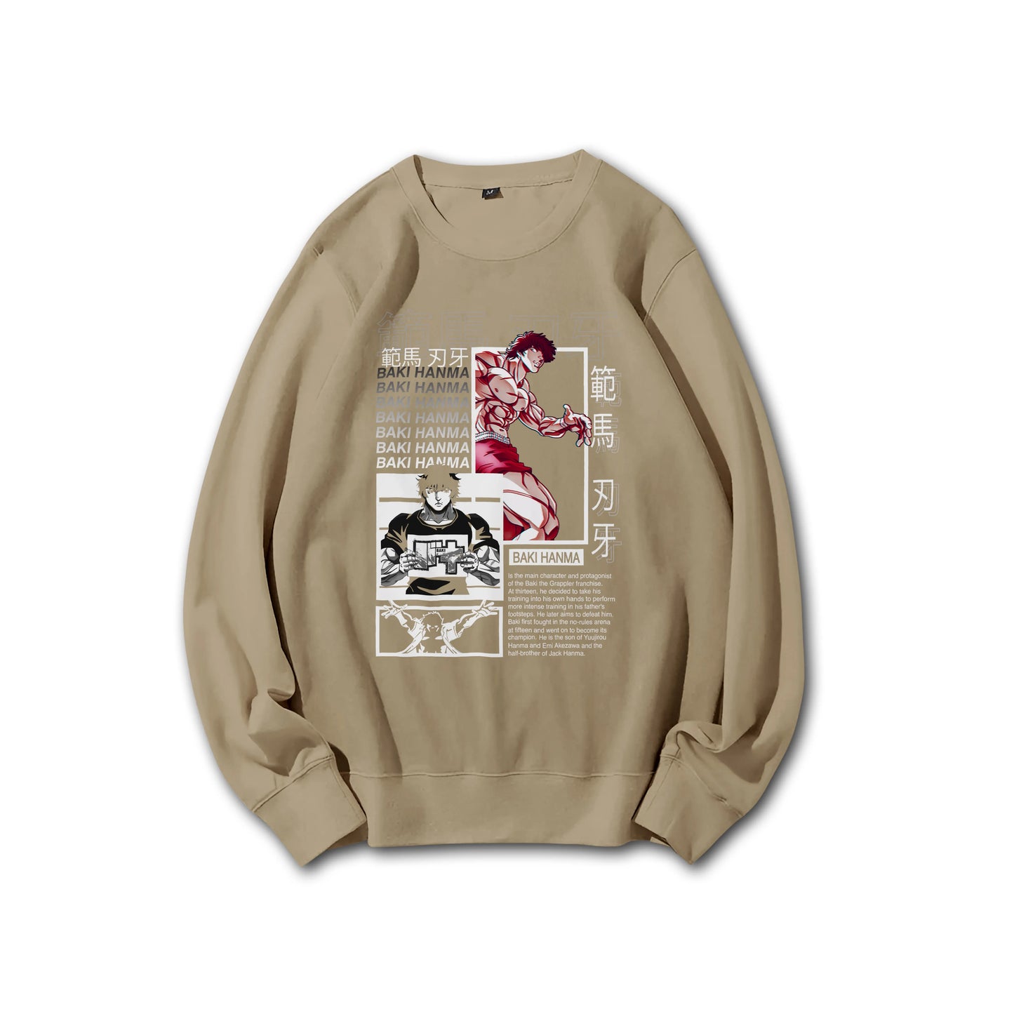 Ultimate Grappler Hanma V14 Sweatshirt